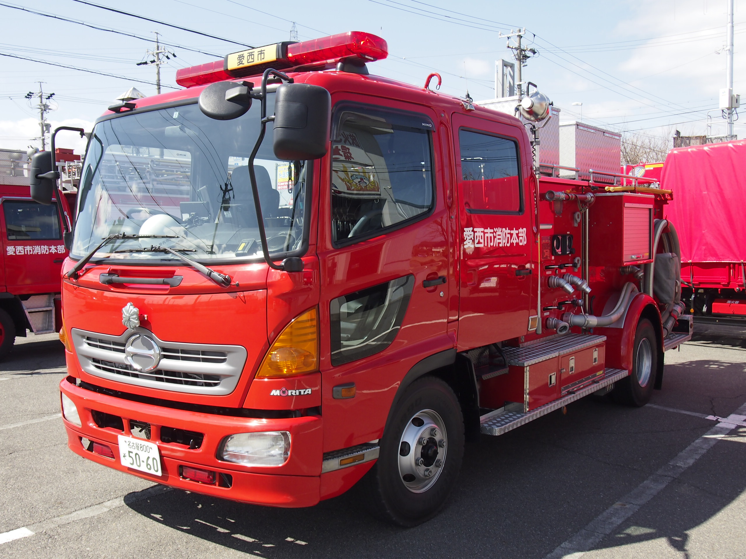 ［水1−A型］水槽付消防ポンプ自動車 / 愛西市消防本部 / 愛西５