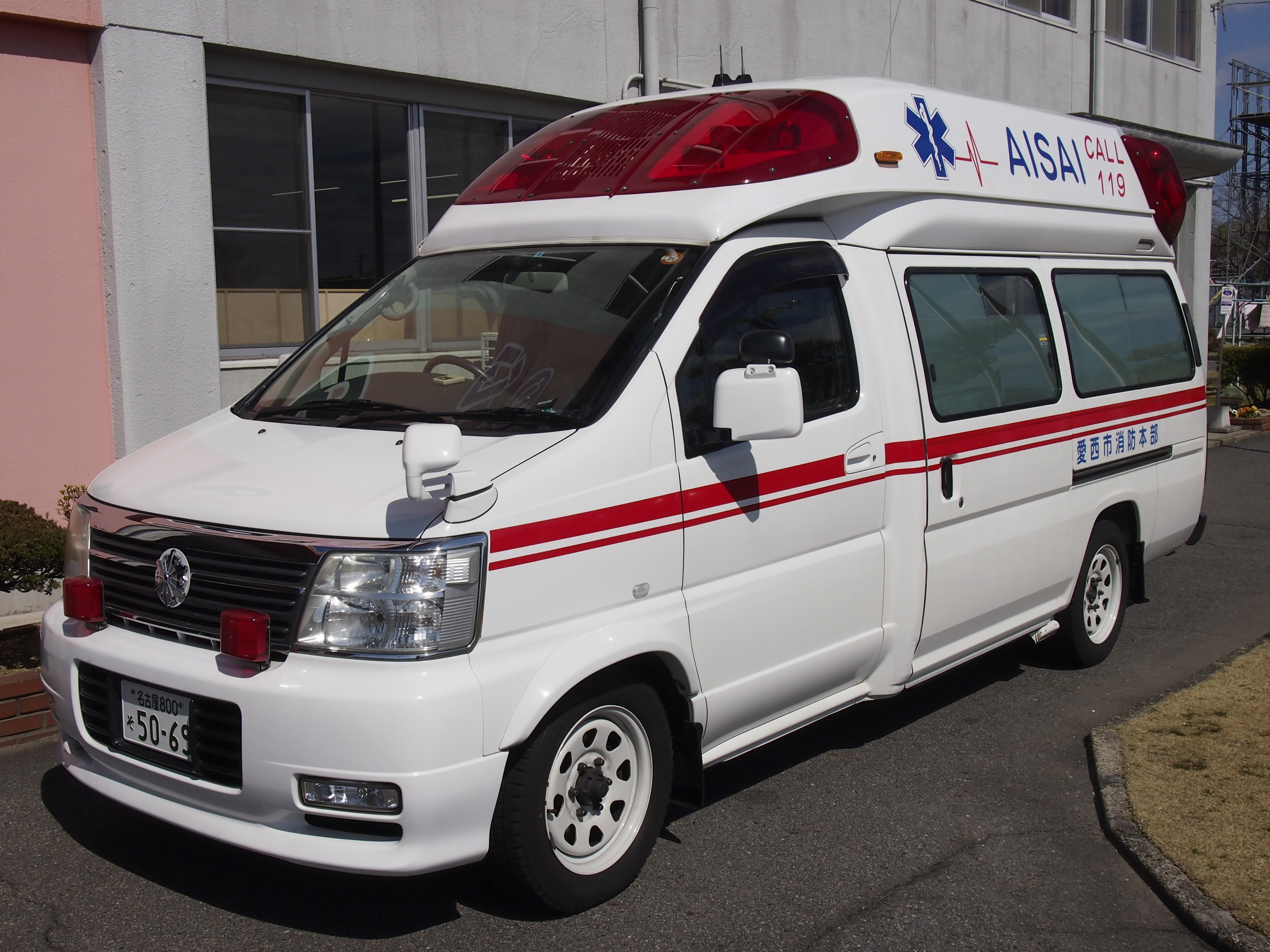 高規格救急自動車 2代目後期型 パラメディック / 愛西市消防本部