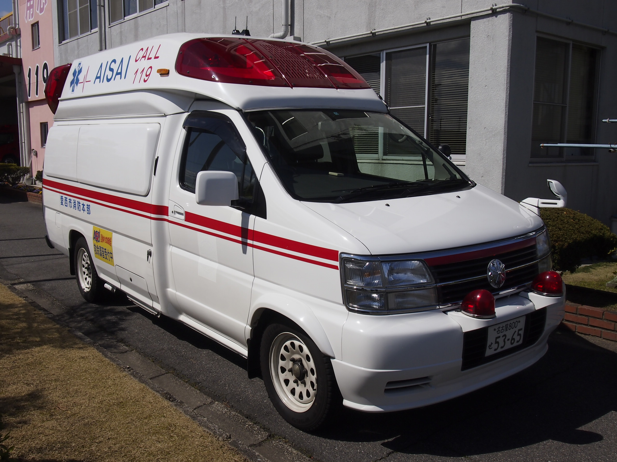 高規格救急自動車 2代目前期型 パラメディック / 愛西市消防本部