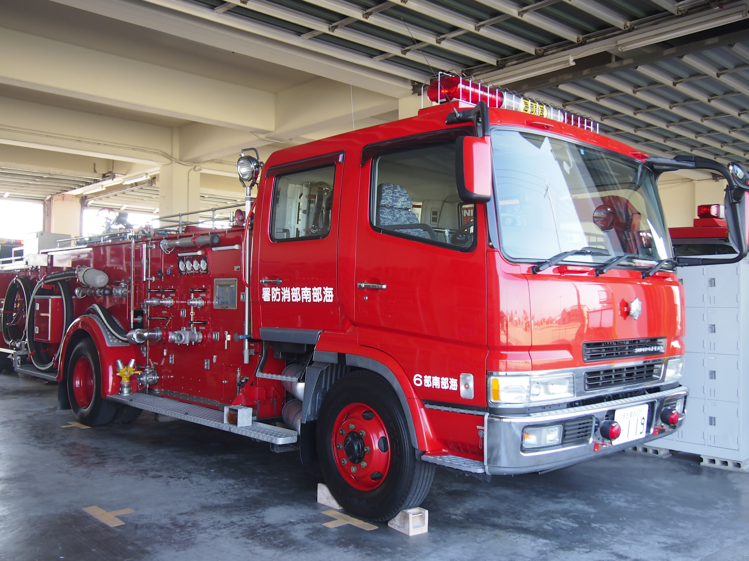 大型化学消防自動車 / 海部南部消防組合消防本部 / 海部南部６