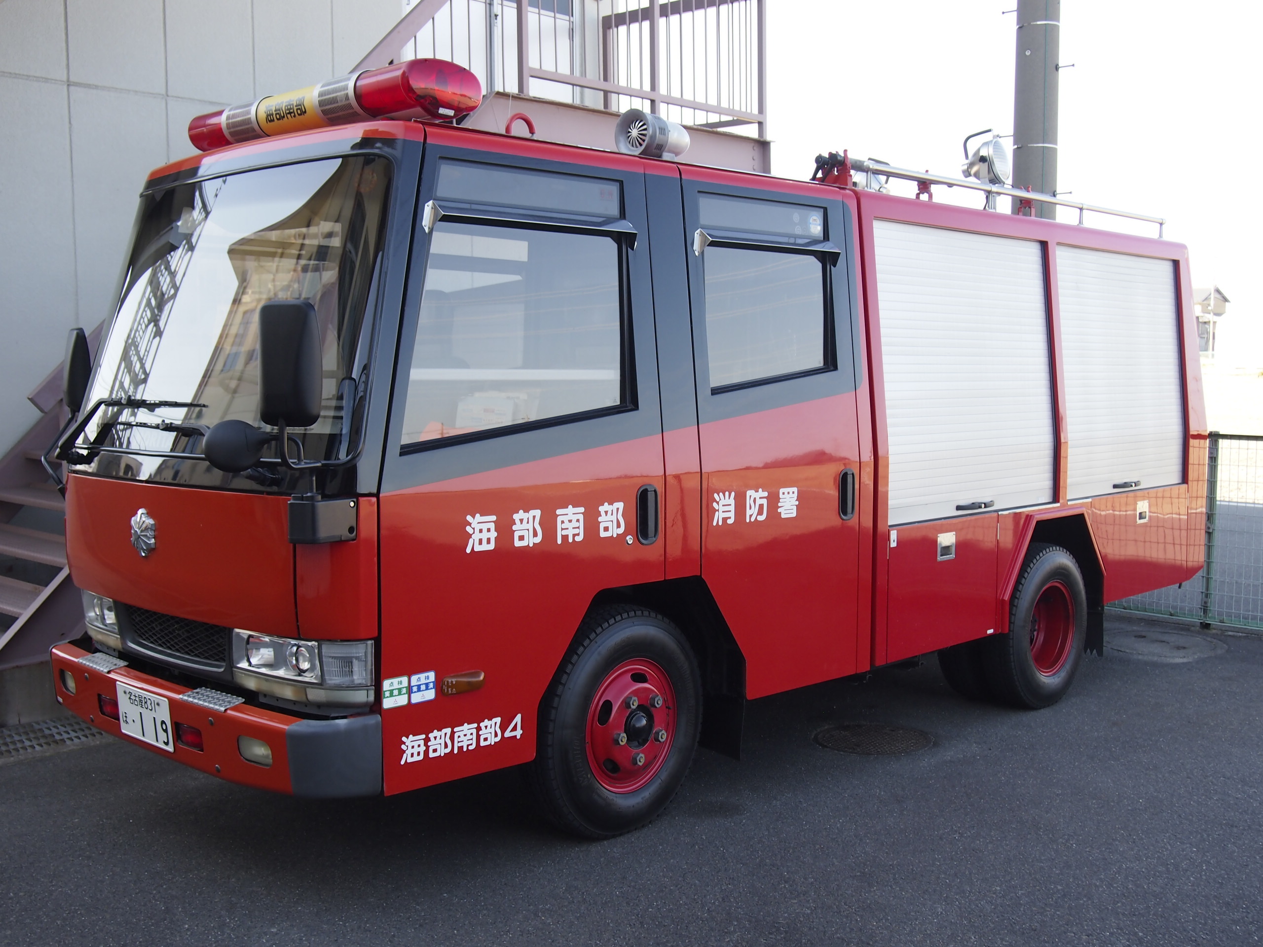 ［CD-1型］消防ポンプ自動車 / 海部南部消防組合消防本部 / 海部南部４