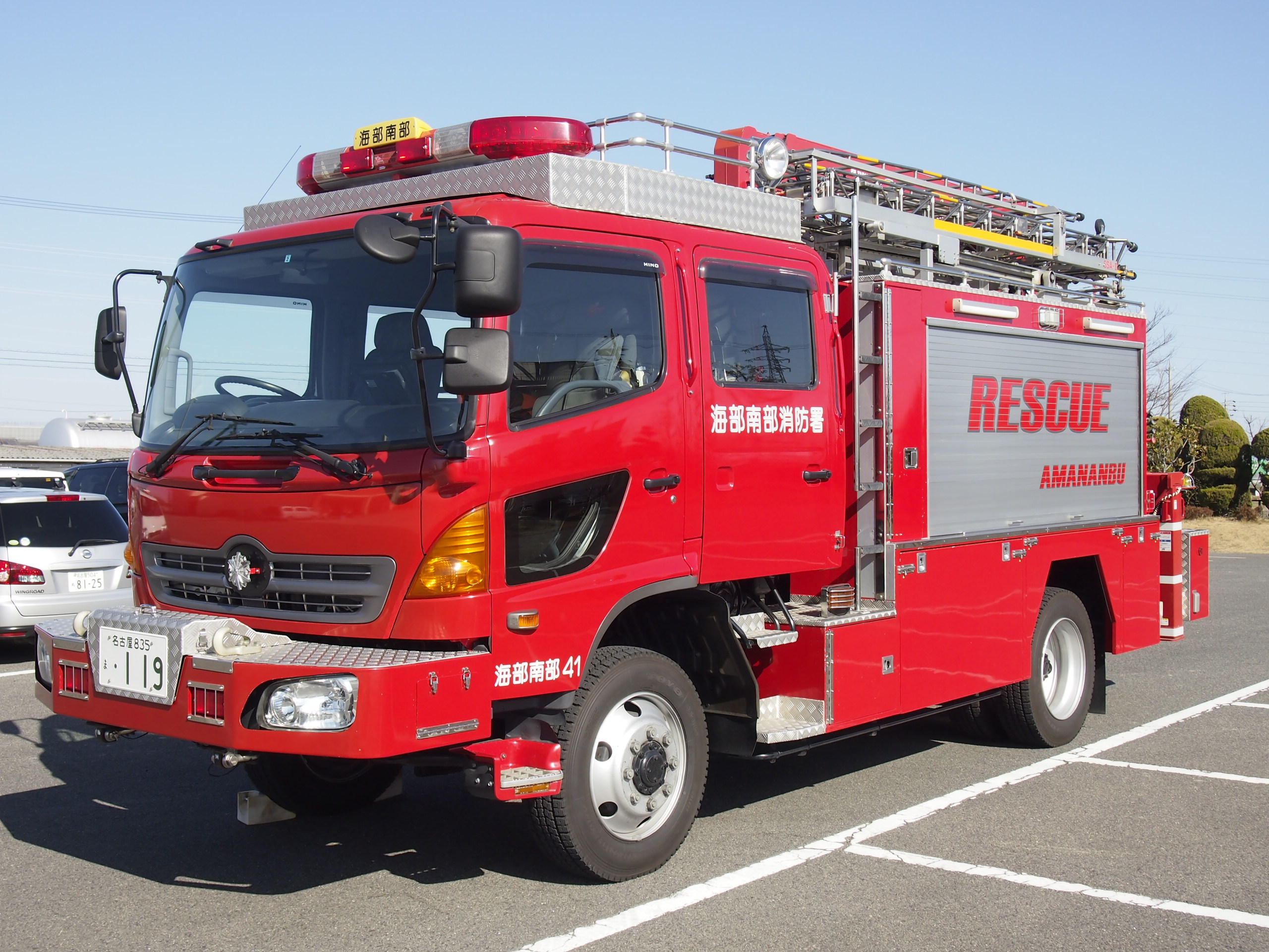 ［救2型］ 救助工作車 / 海部南部消防組合消防本部 / 海部南部４１