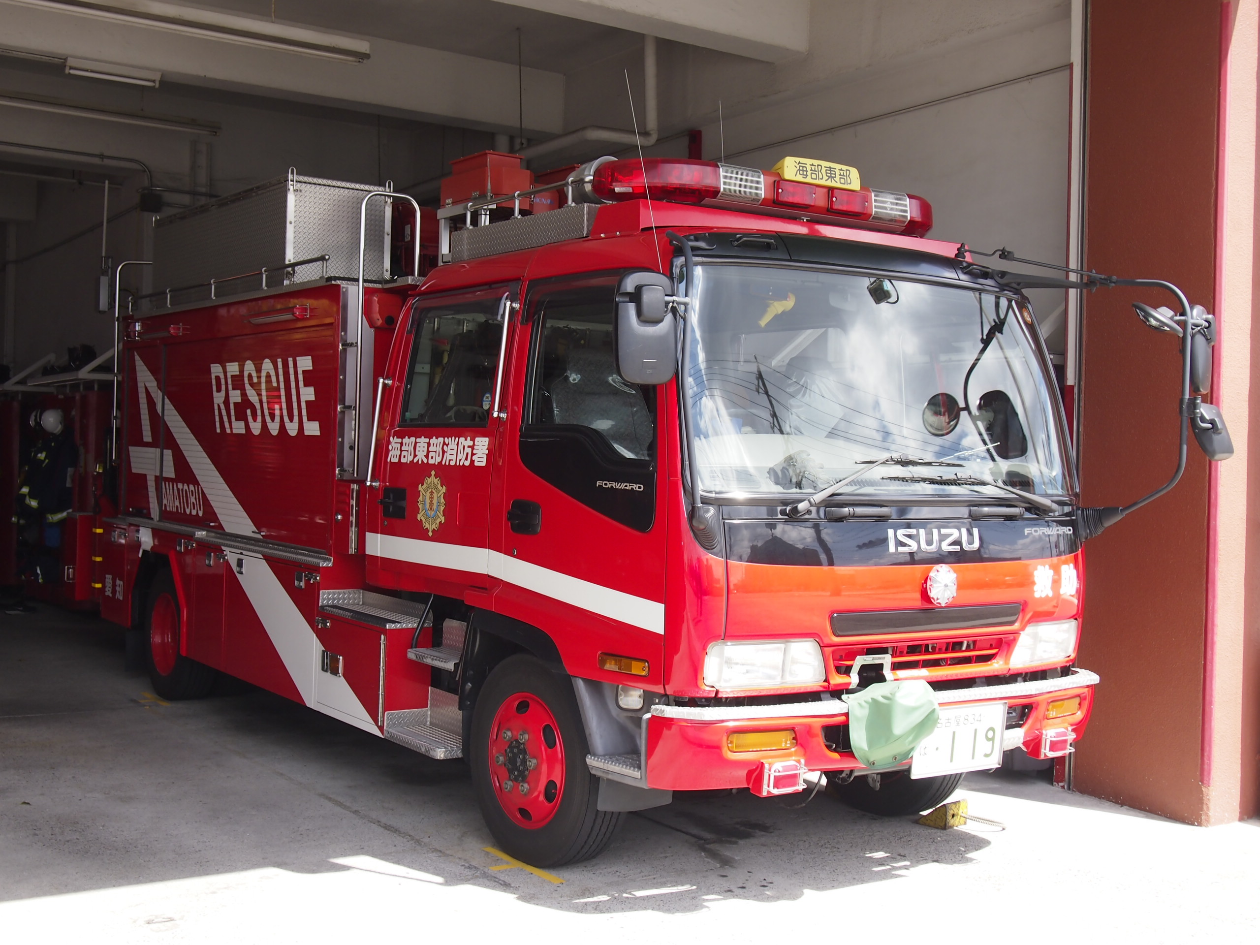 ［救2型］ 救助工作車 / 海部東部消防組合消防本部 / 救助１号車