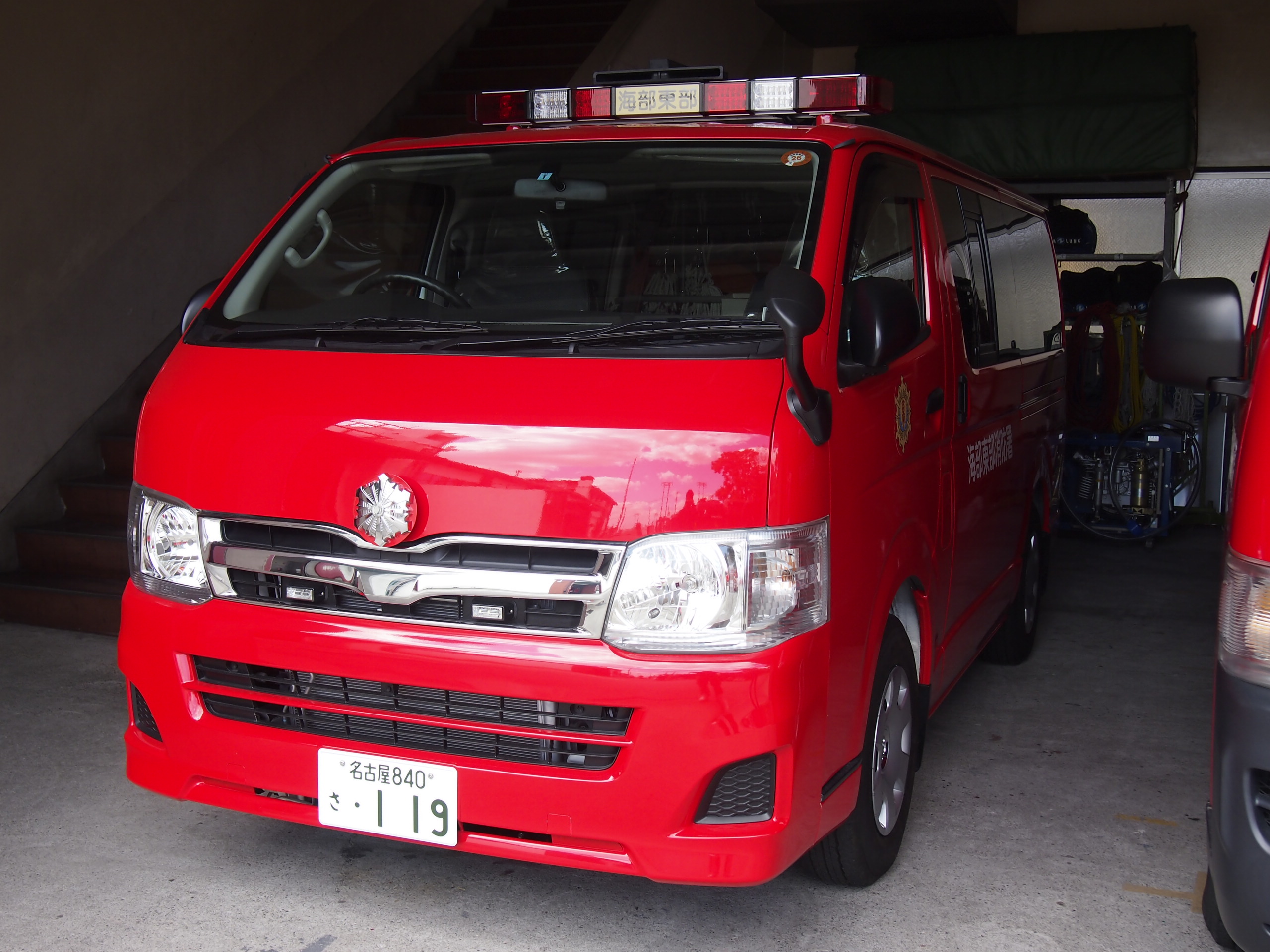 人員搬送車 / 海部東部消防組合消防本部 / 人員搬送車