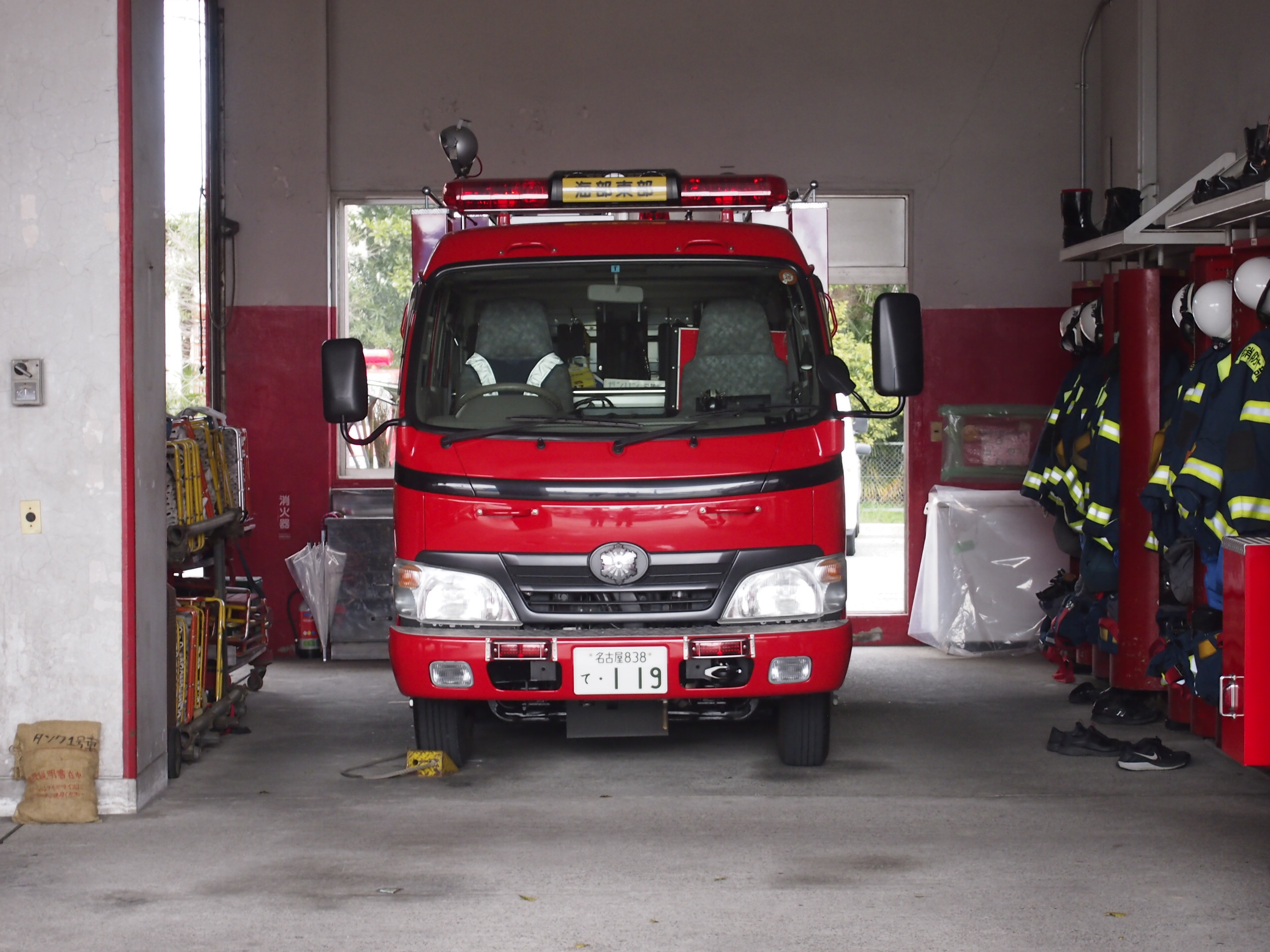［CD-1型］消防ポンプ自動車 / 海部東部消防組合消防本部 / ポンプ１号車