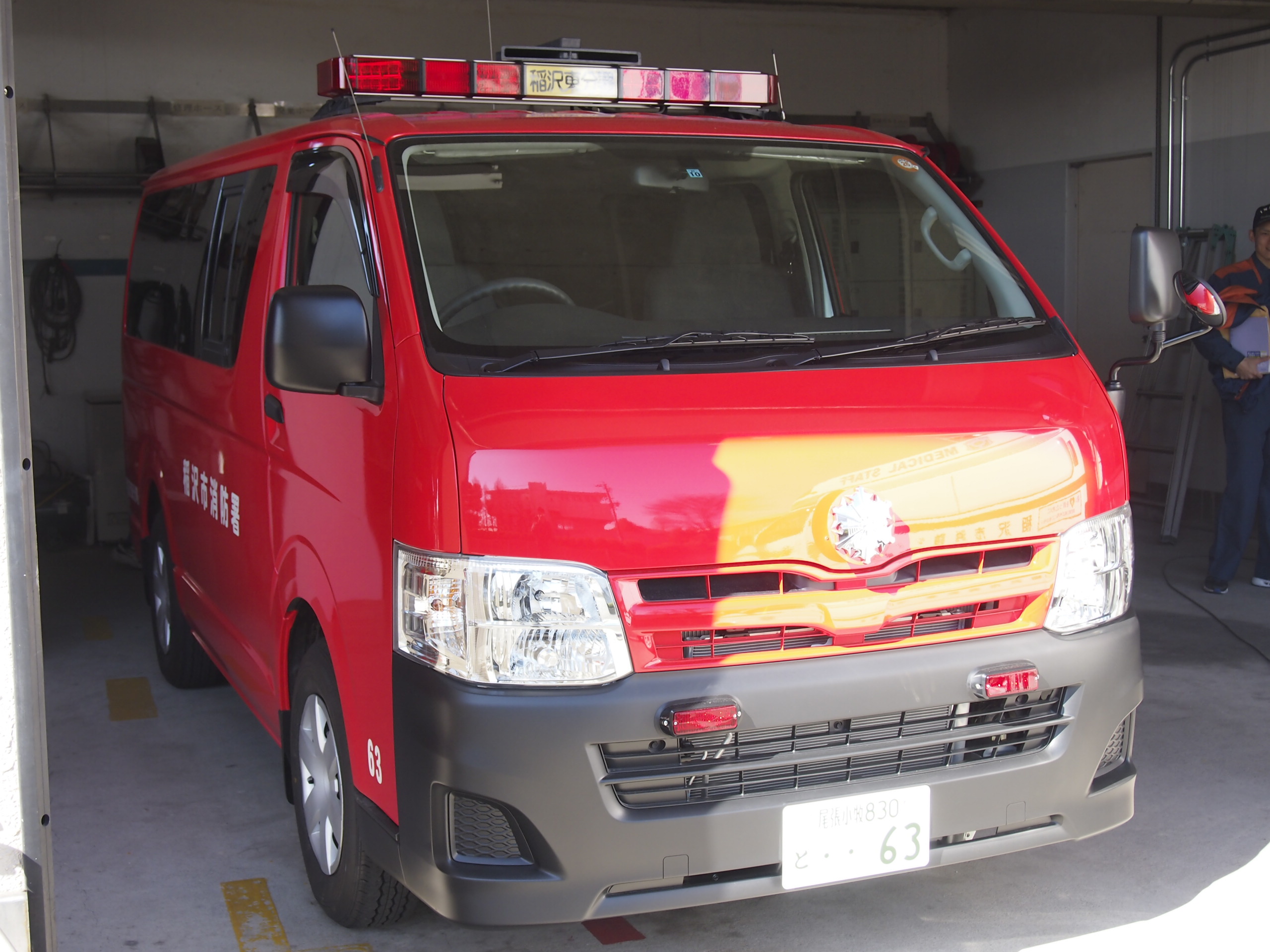 査察広報車 / 稲沢市消防本部 / いなとう６１
