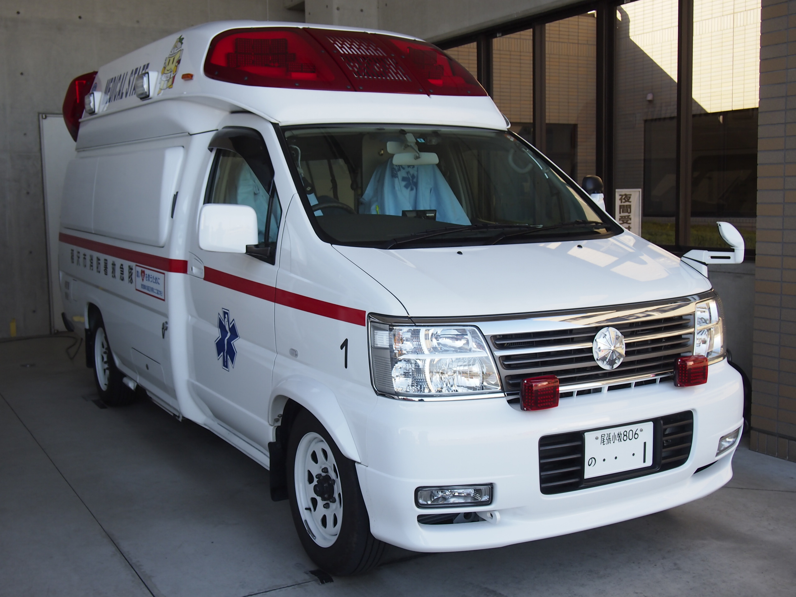 高規格救急自動車 2代目後期型 パラメディック / 稲沢市消防本部 / 救急稲沢１