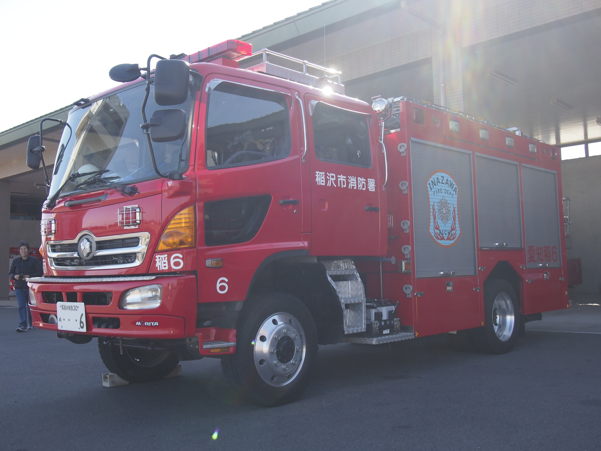 ［水1−A型］水槽付消防ポンプ自動車 / 稲沢市消防本部 / いなざわ６