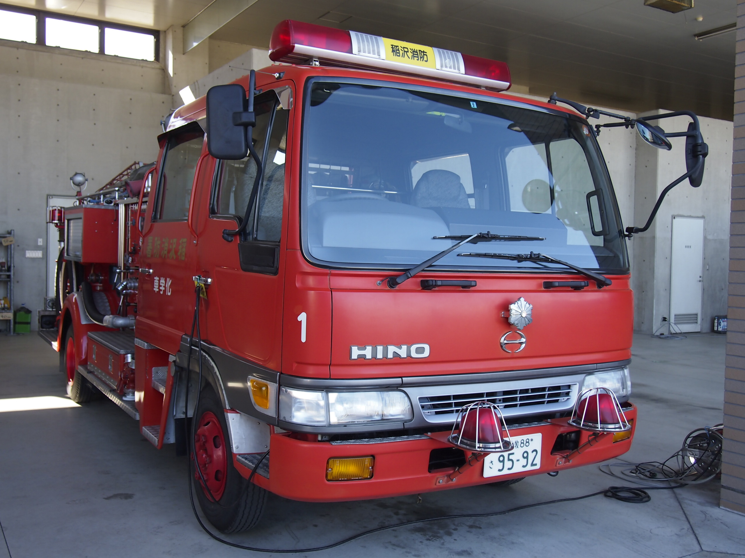 化学消防ポンプ自動車 / 稲沢市消防本部 / いなざわ１