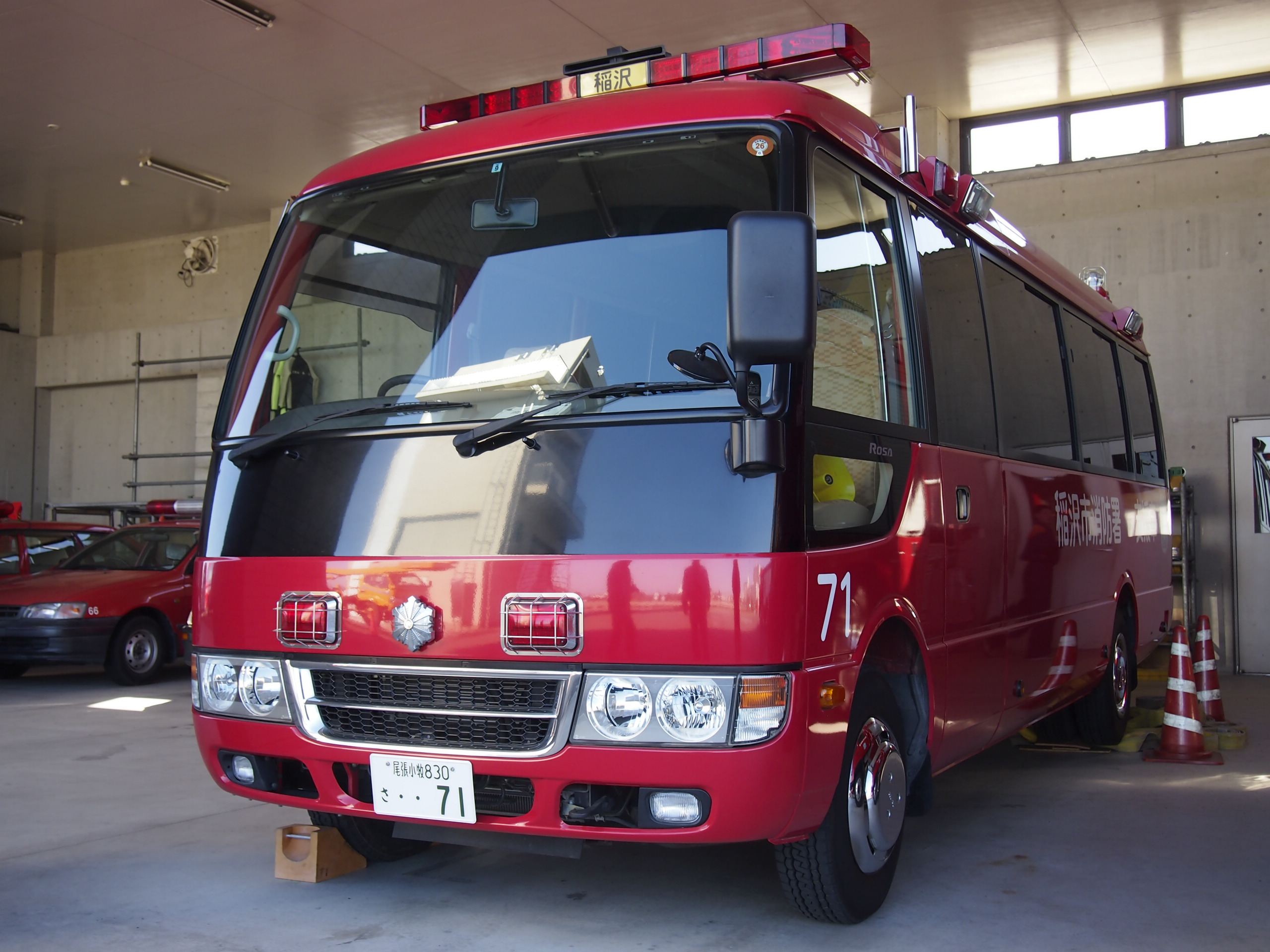 ［支3型］支援車 / 稲沢市消防本部 / いなざわ７１