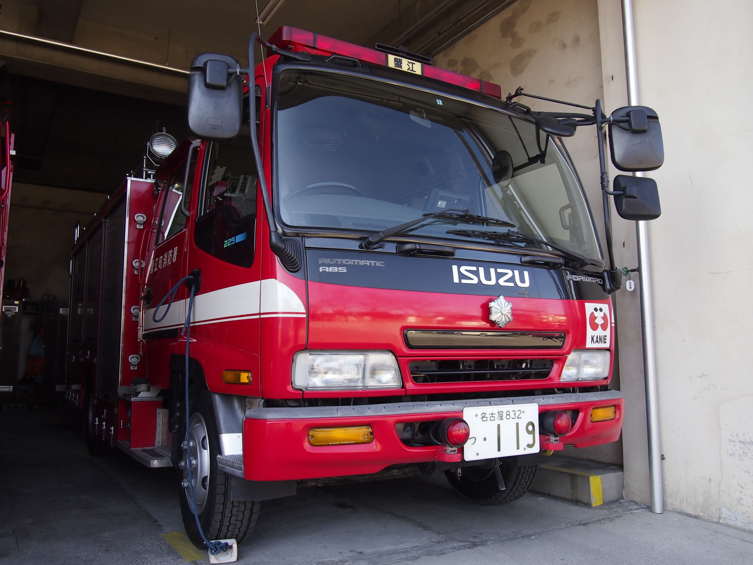 ［水1−B型］水槽付消防ポンプ自動車 / 蟹江町消防本部