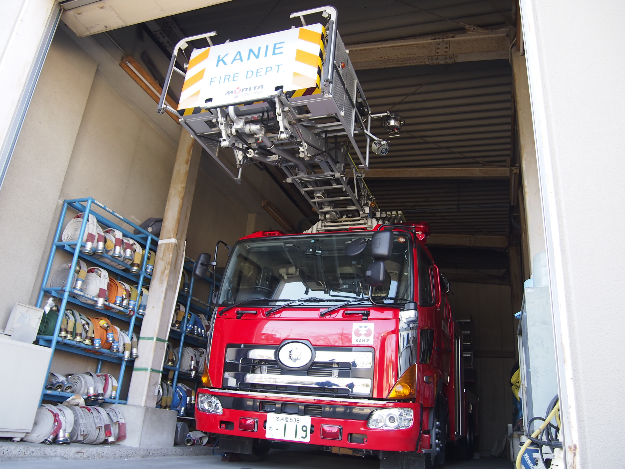 ［35M級］伸縮水管付き先端屈折式はしご車 / 蟹江町消防本部 / 蟹江はしご1