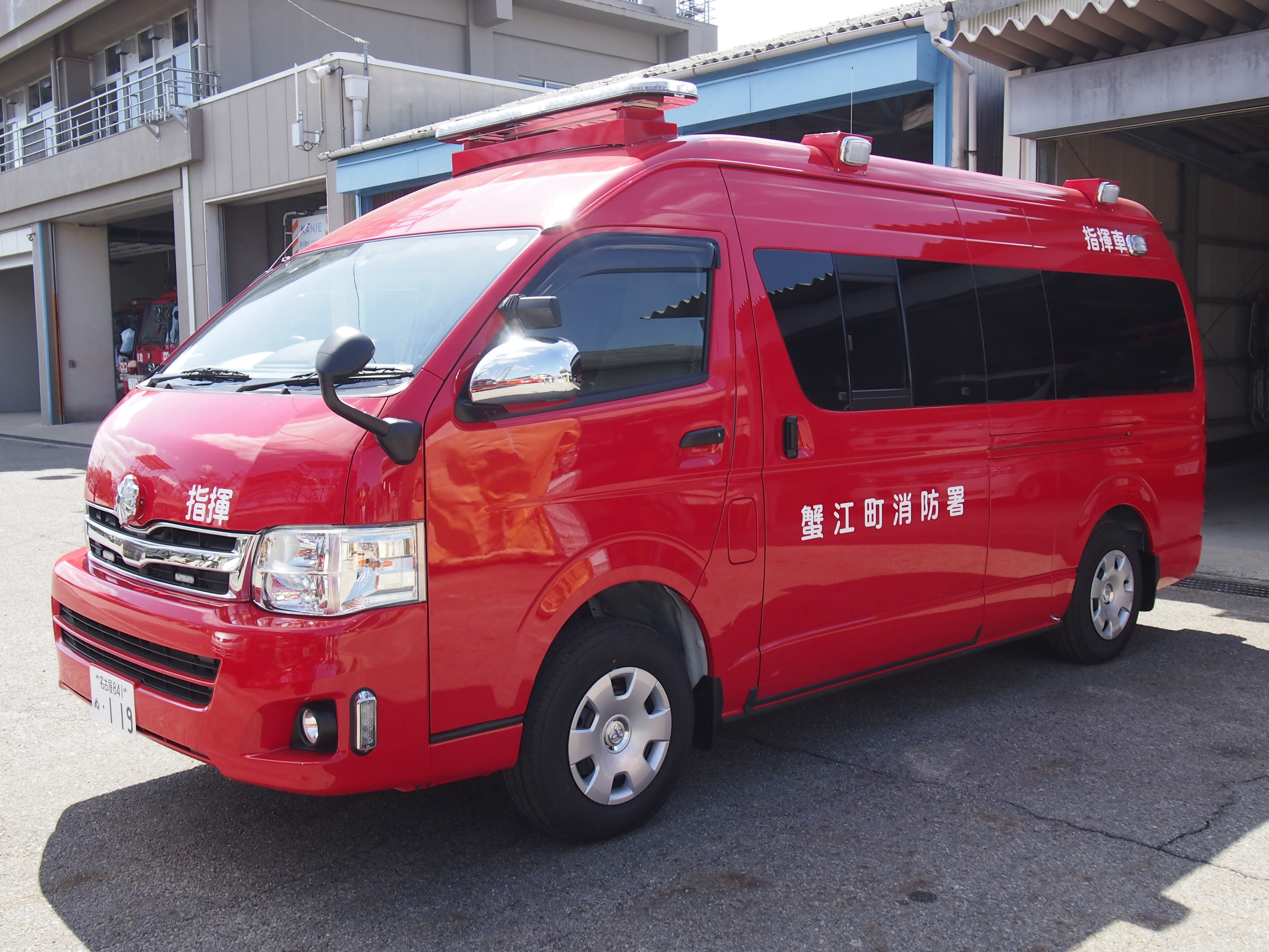 指揮車 / 蟹江町消防本部 / 蟹江指揮１