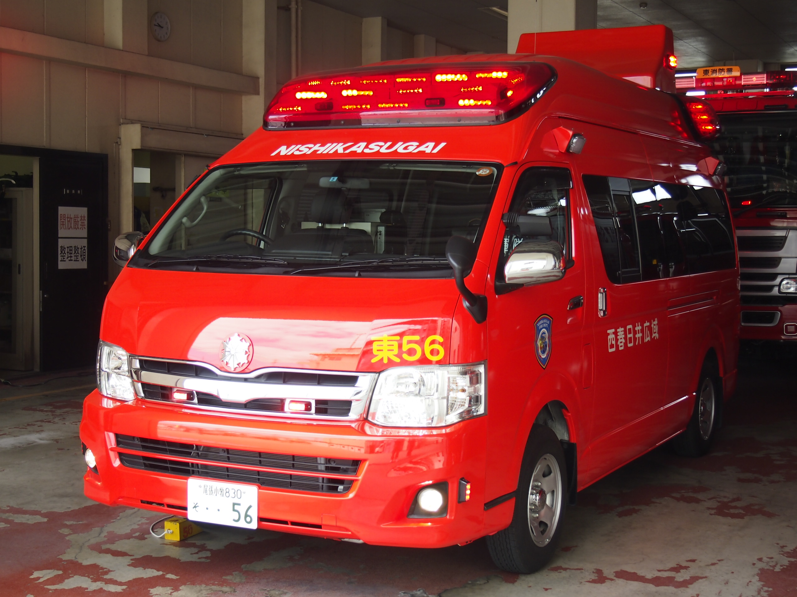 指揮車 / 西春日井広域事務組合消防本部 / 西春日井５１