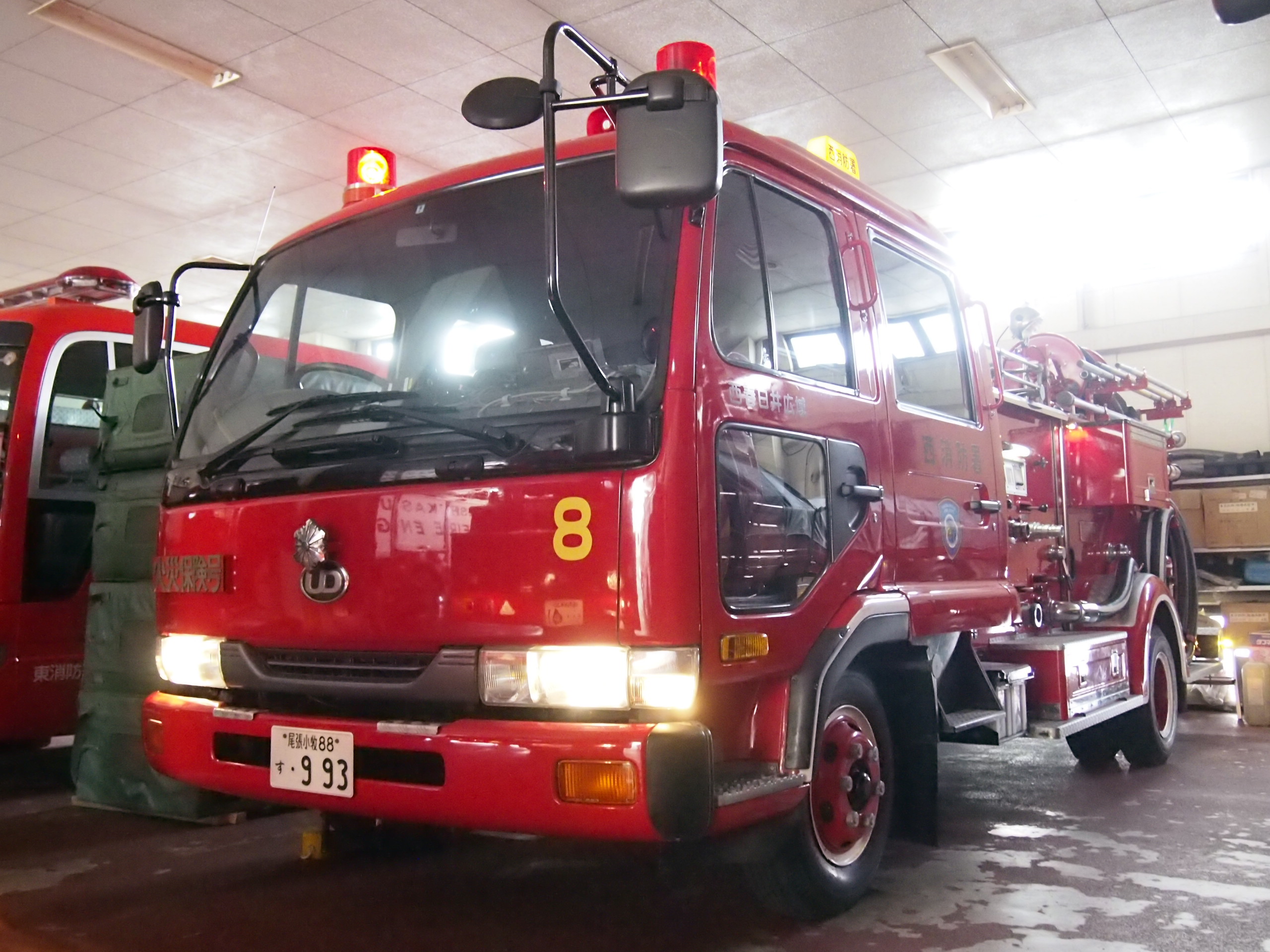 化学消防ポンプ自動車 / 西春日井広域事務組合消防本部 / 西春日井２１