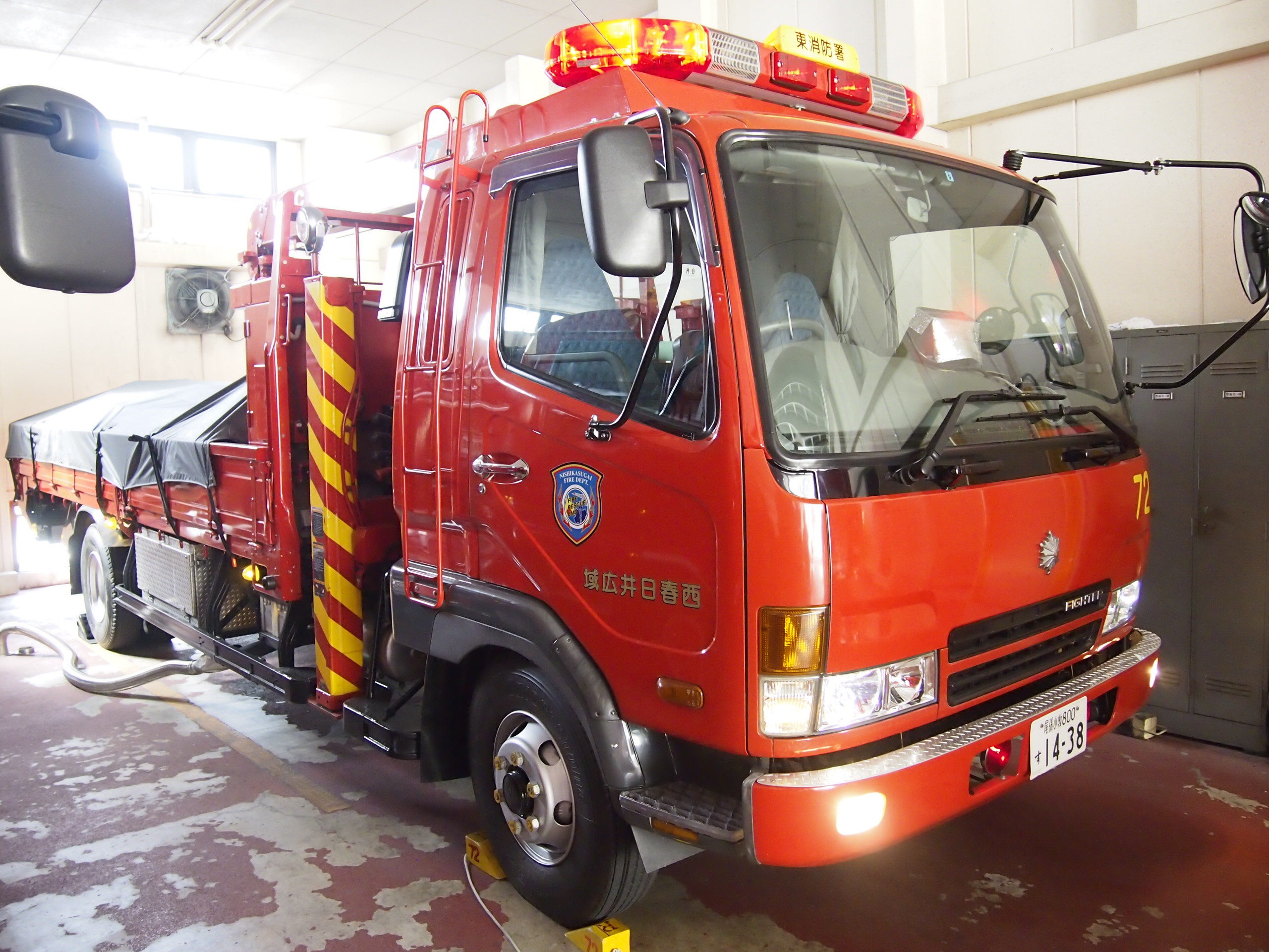 資機材搬送車 / 西春日井広域事務組合消防本部 / 西春日井７１