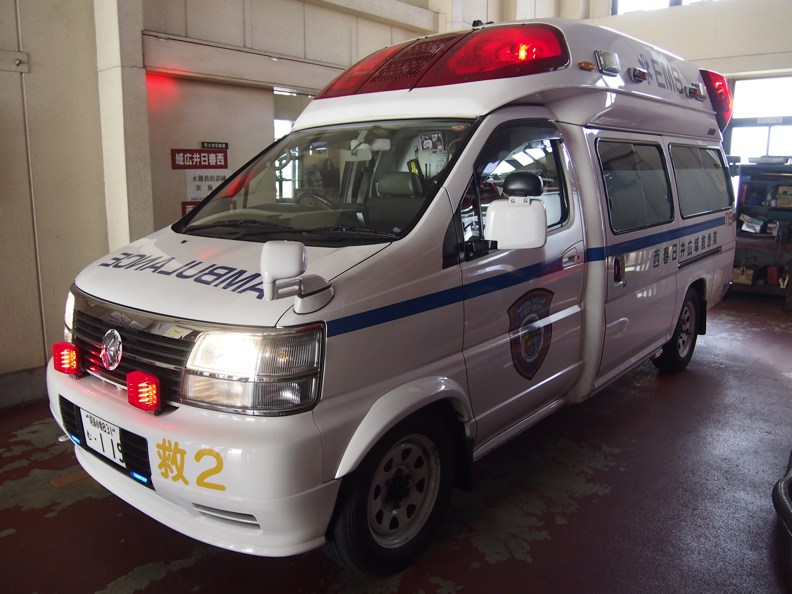 高規格救急自動車 2代目前期型 パラメディック / 西春日井広域事務組合消防本部 / 救急西春日井６
