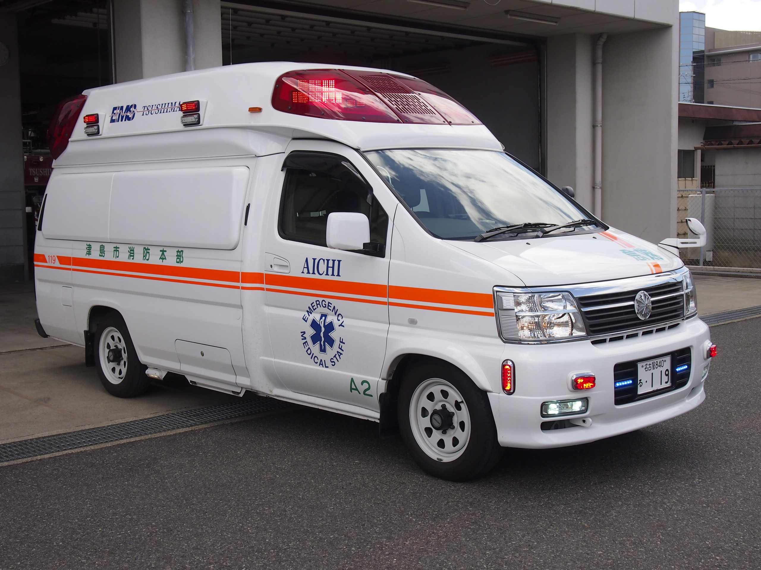 高規格救急自動車 2代目後期型 パラメディック / 津島市消防本部