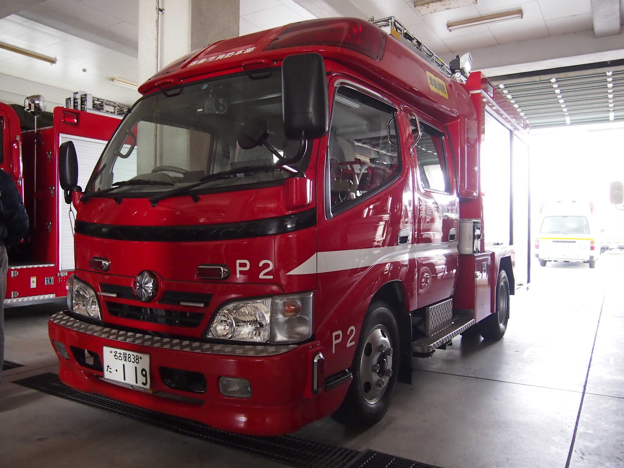 ［CD-1型］消防ポンプ自動車 / 津島市消防本部
