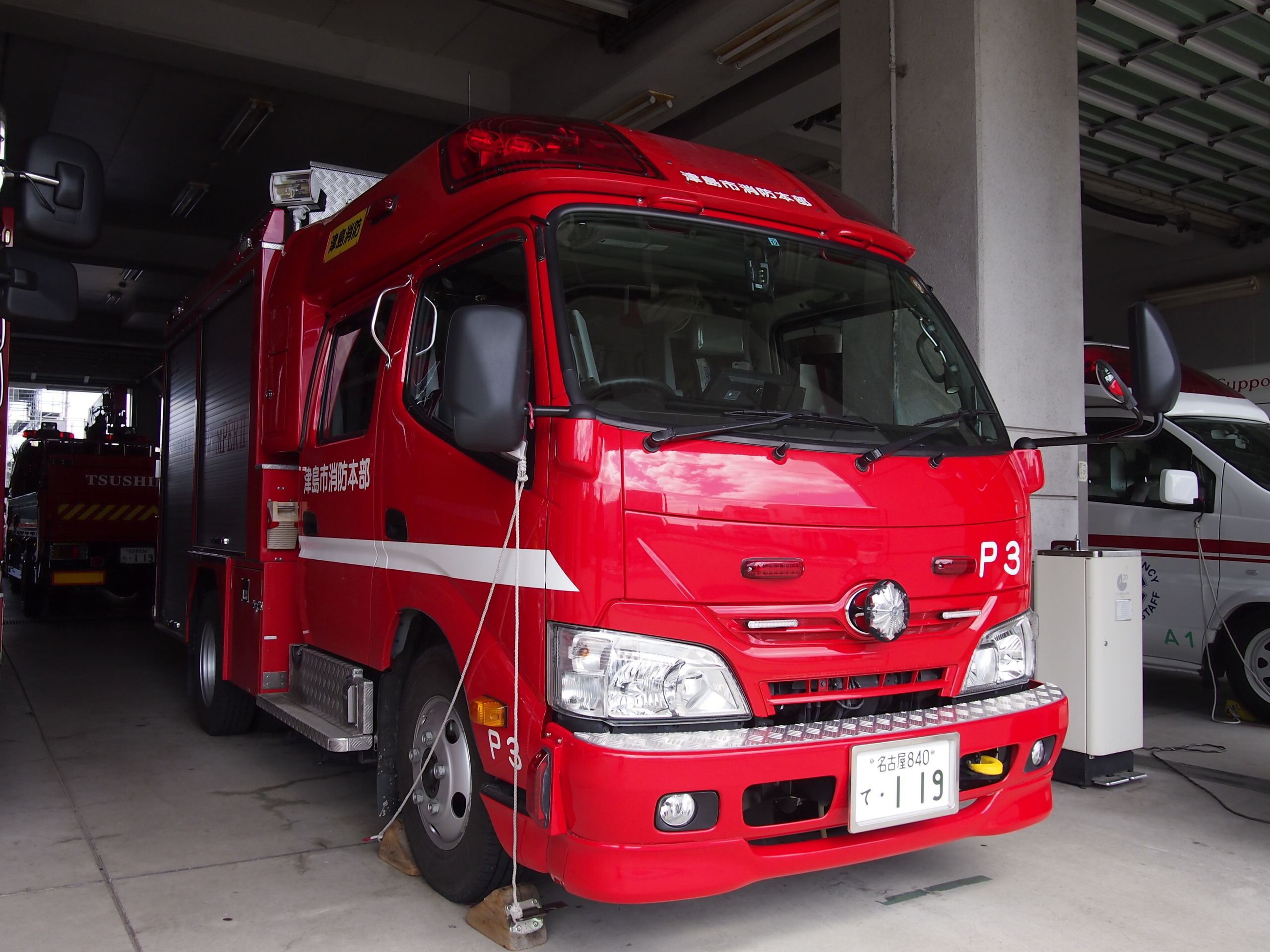 ［CD-1型］小型水槽付消防ポンプ自動車 / 津島市消防本部