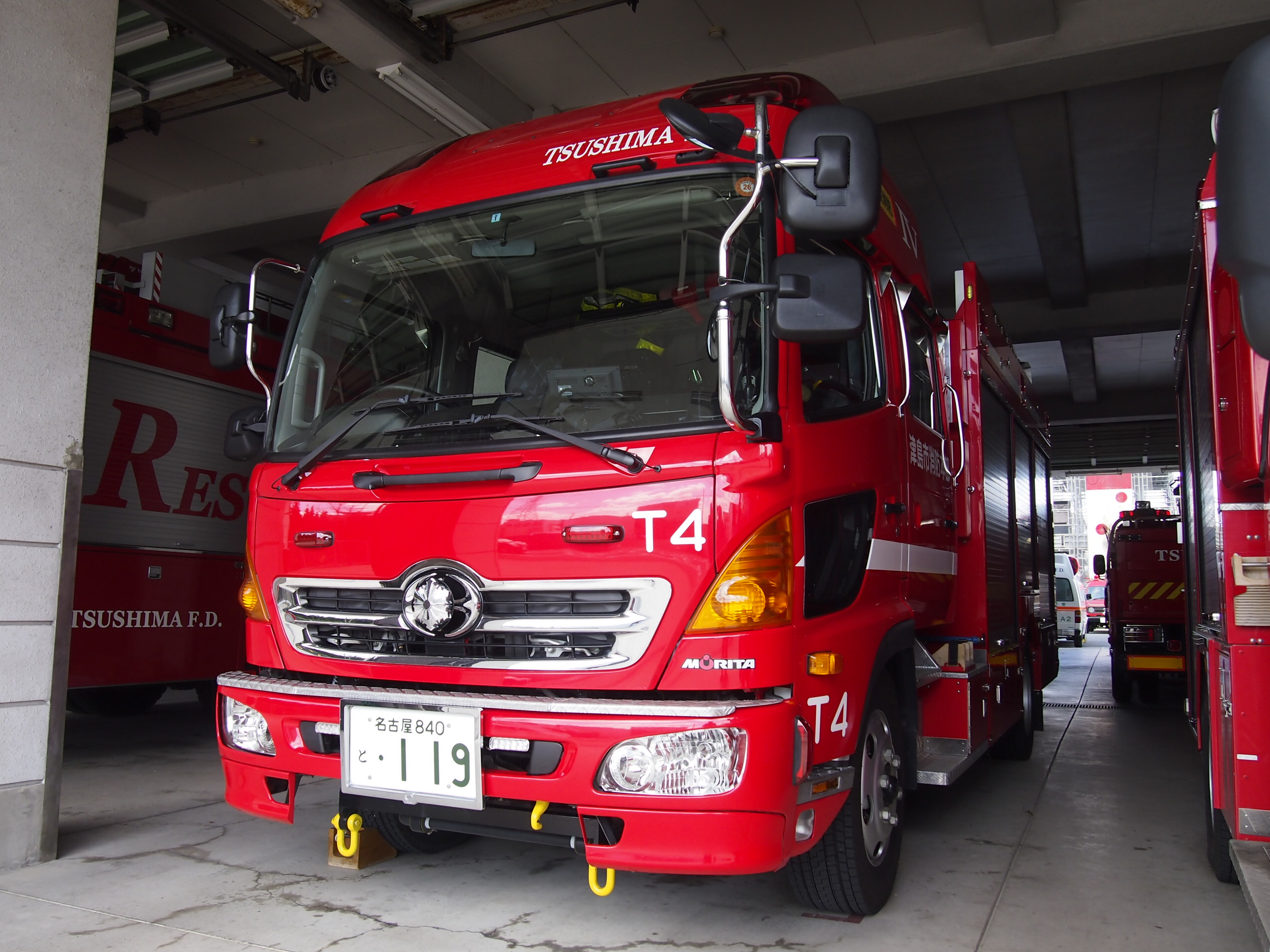 ［水1−B型］水槽付消防ポンプ自動車 / 津島市消防本部