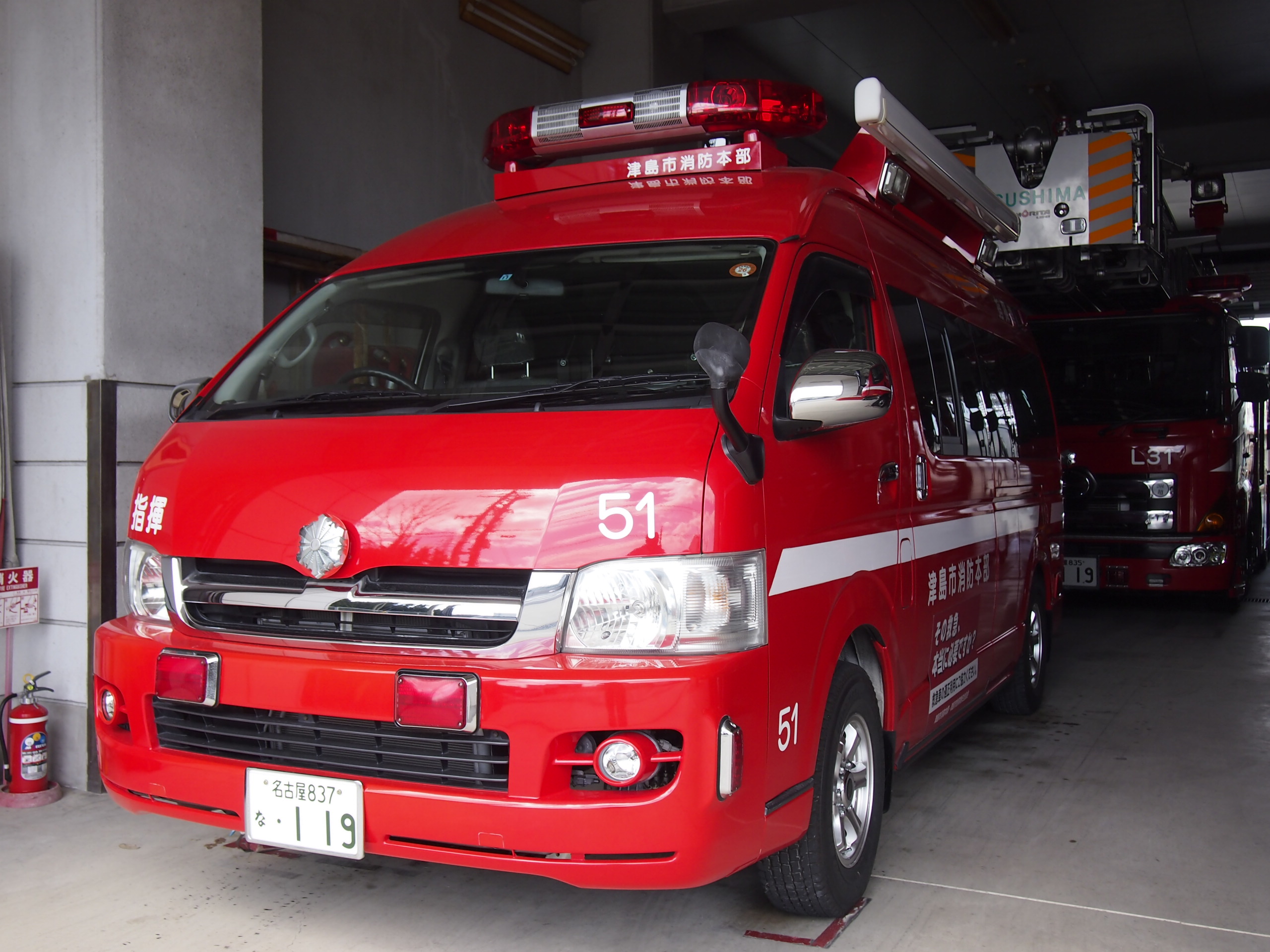 指揮車 / 津島市消防本部