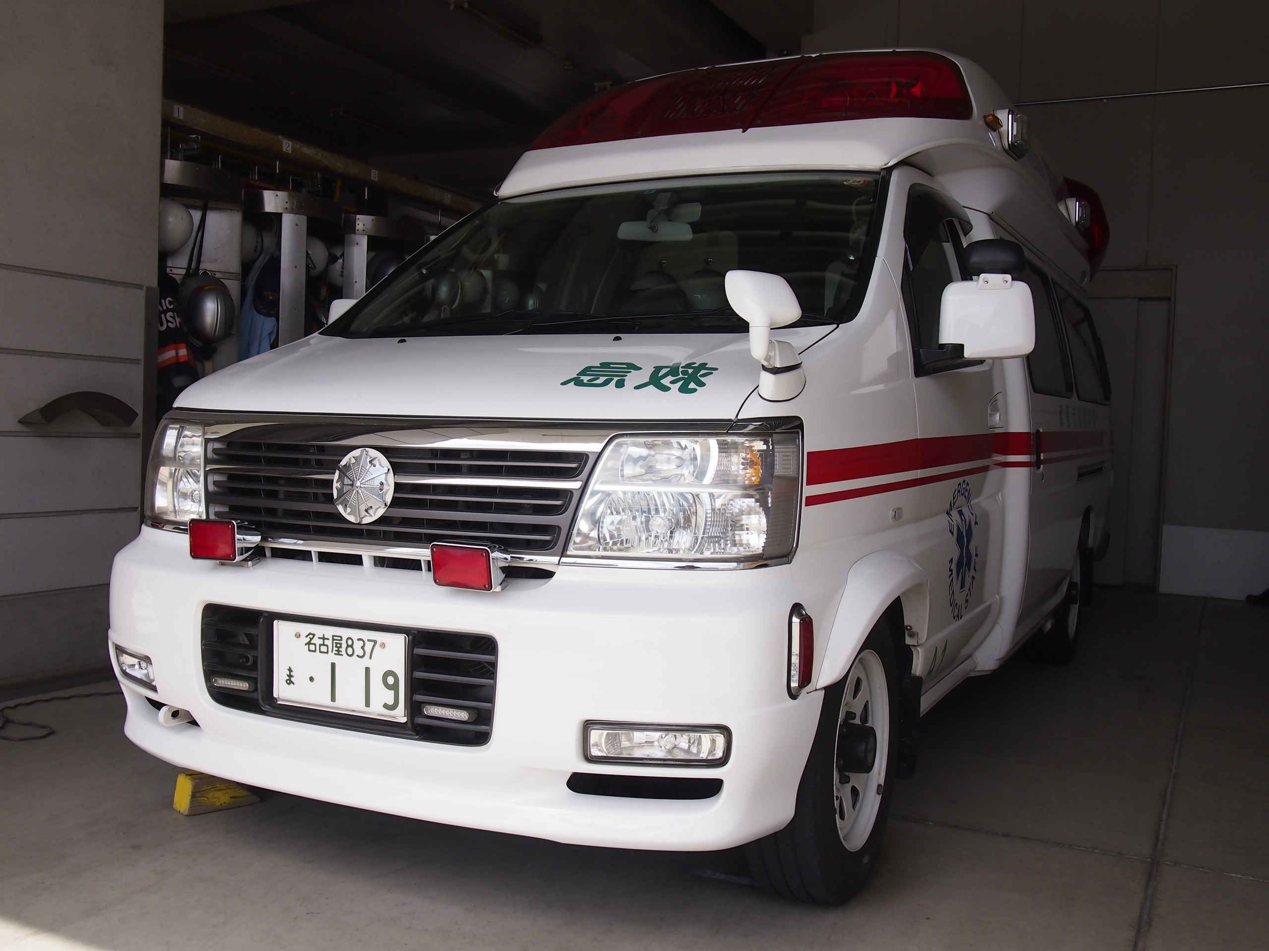 高規格救急自動車 2代目後期型 パラメディック / 津島市消防本部