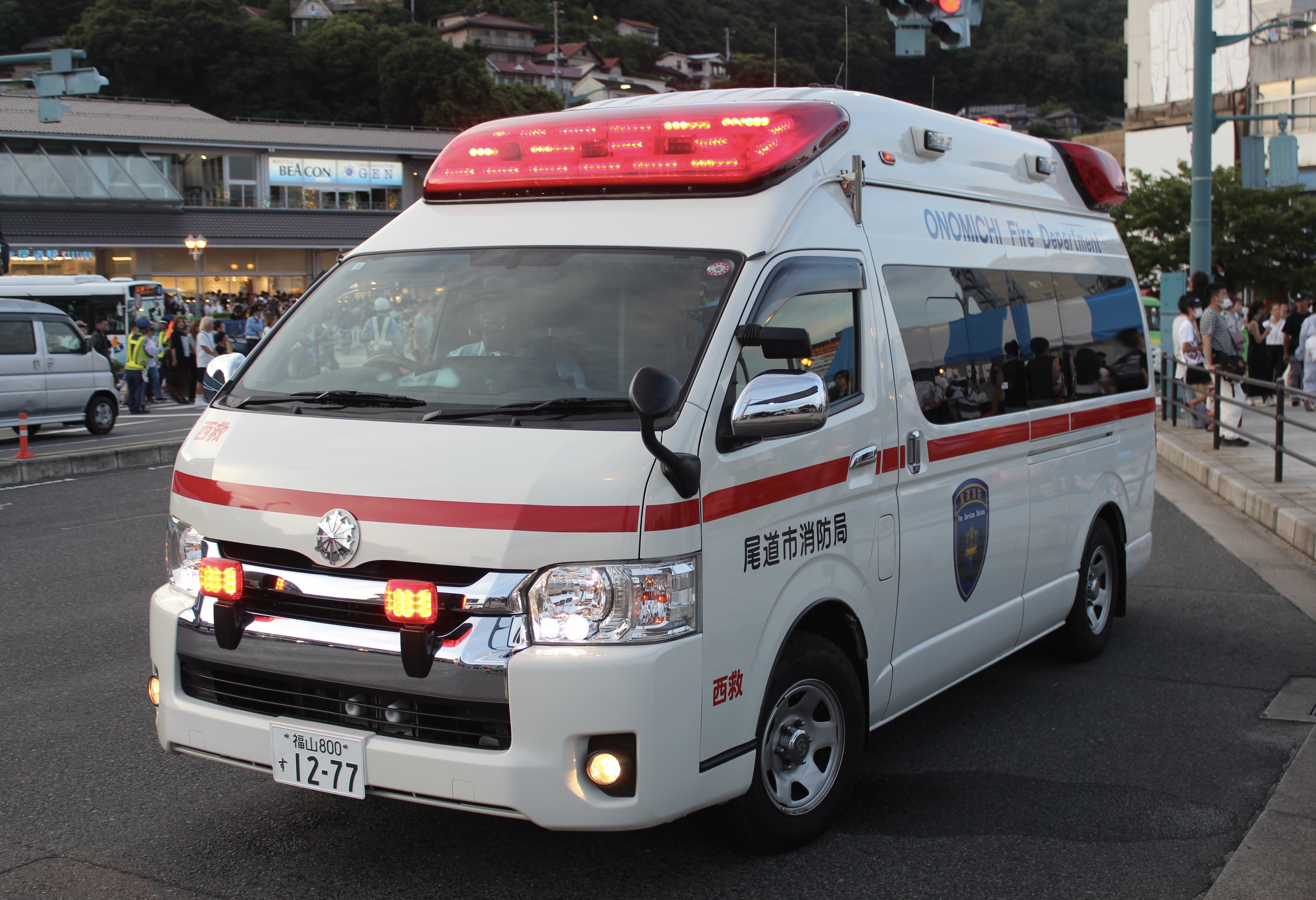 尾道市消防局 尾道西救急1