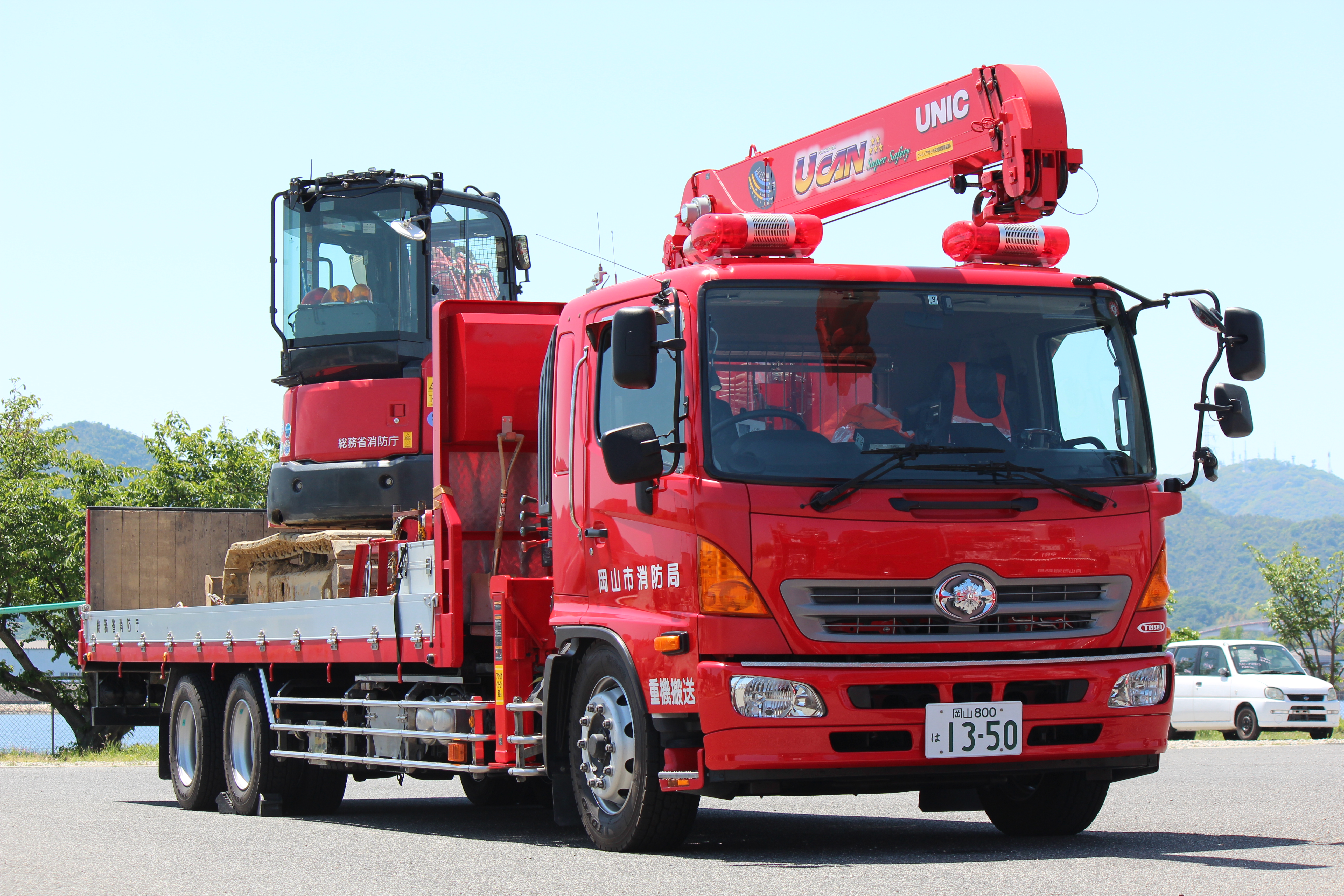 岡山市消防局 重機搬送車