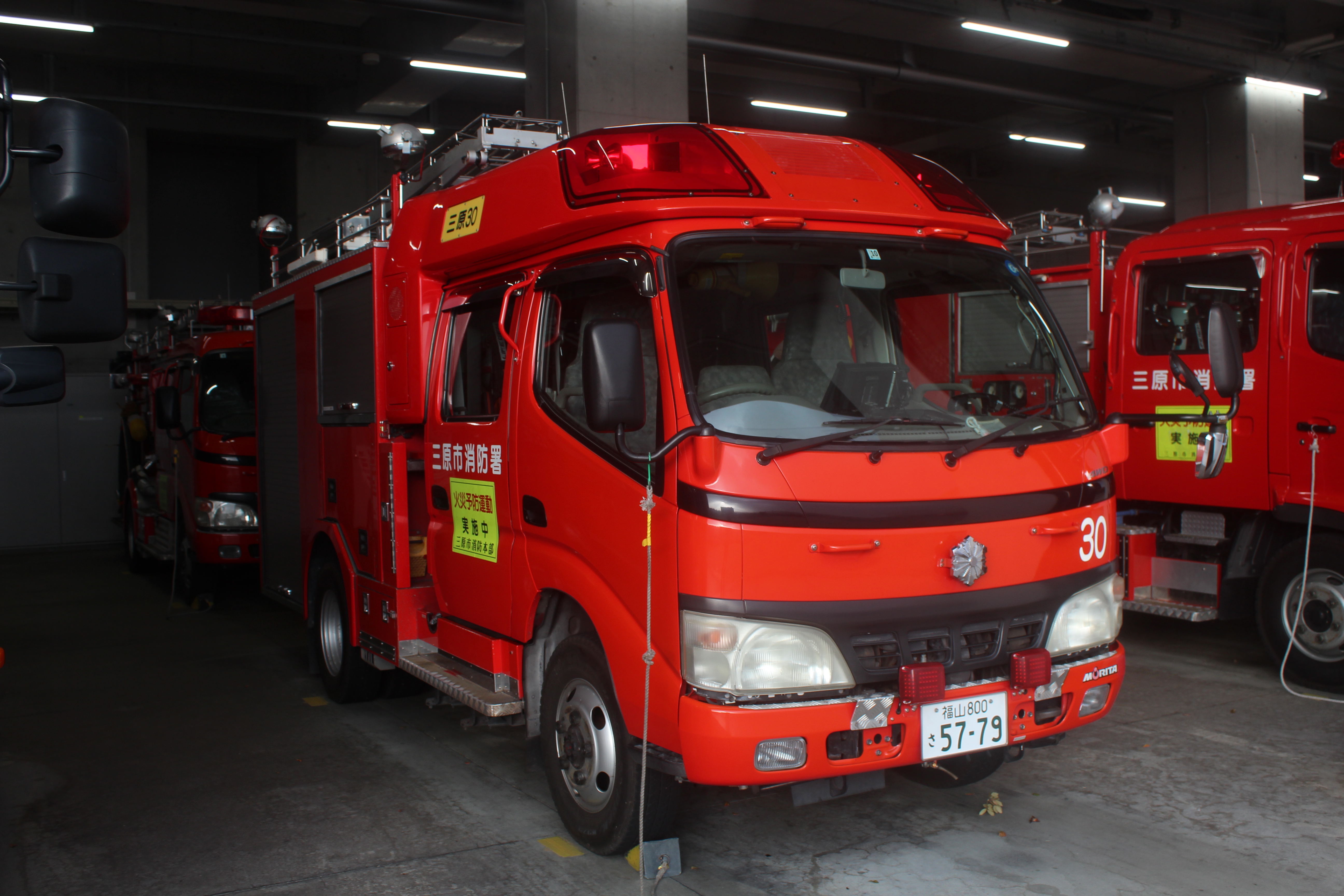 三原市消防本部 三原ポンプ1