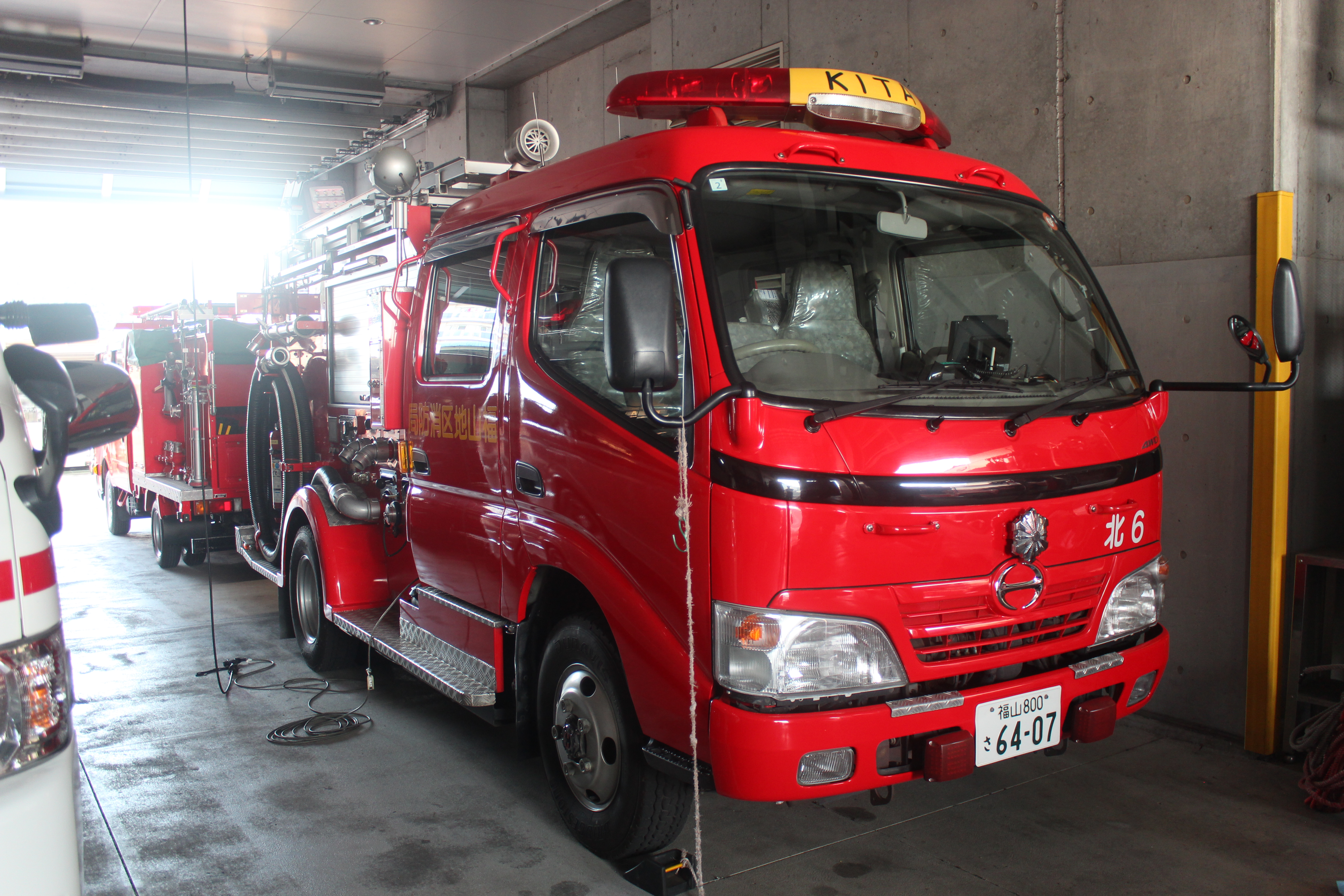 福山地区消防組合 北6