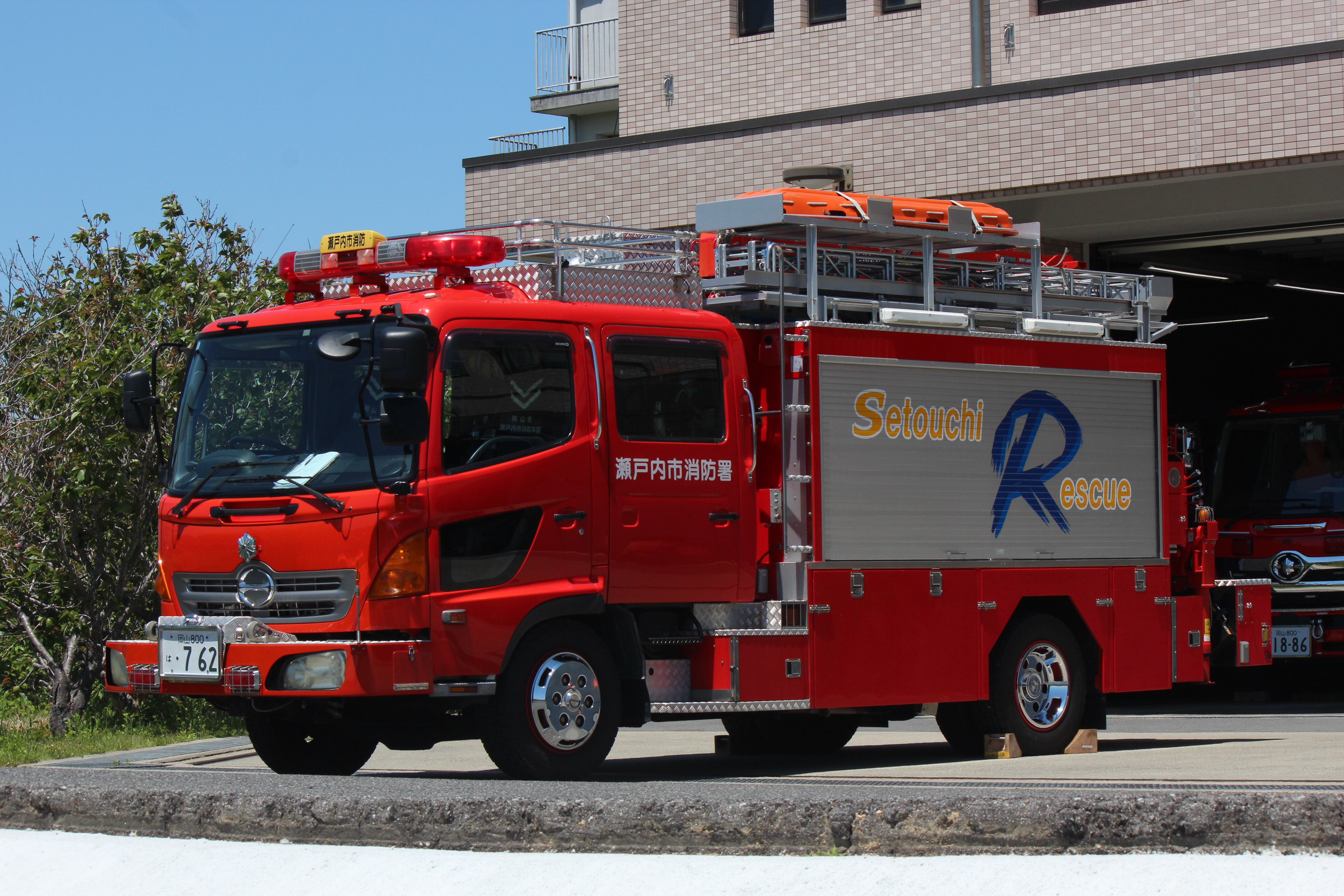 瀬戸内市消防本部 瀬戸内16