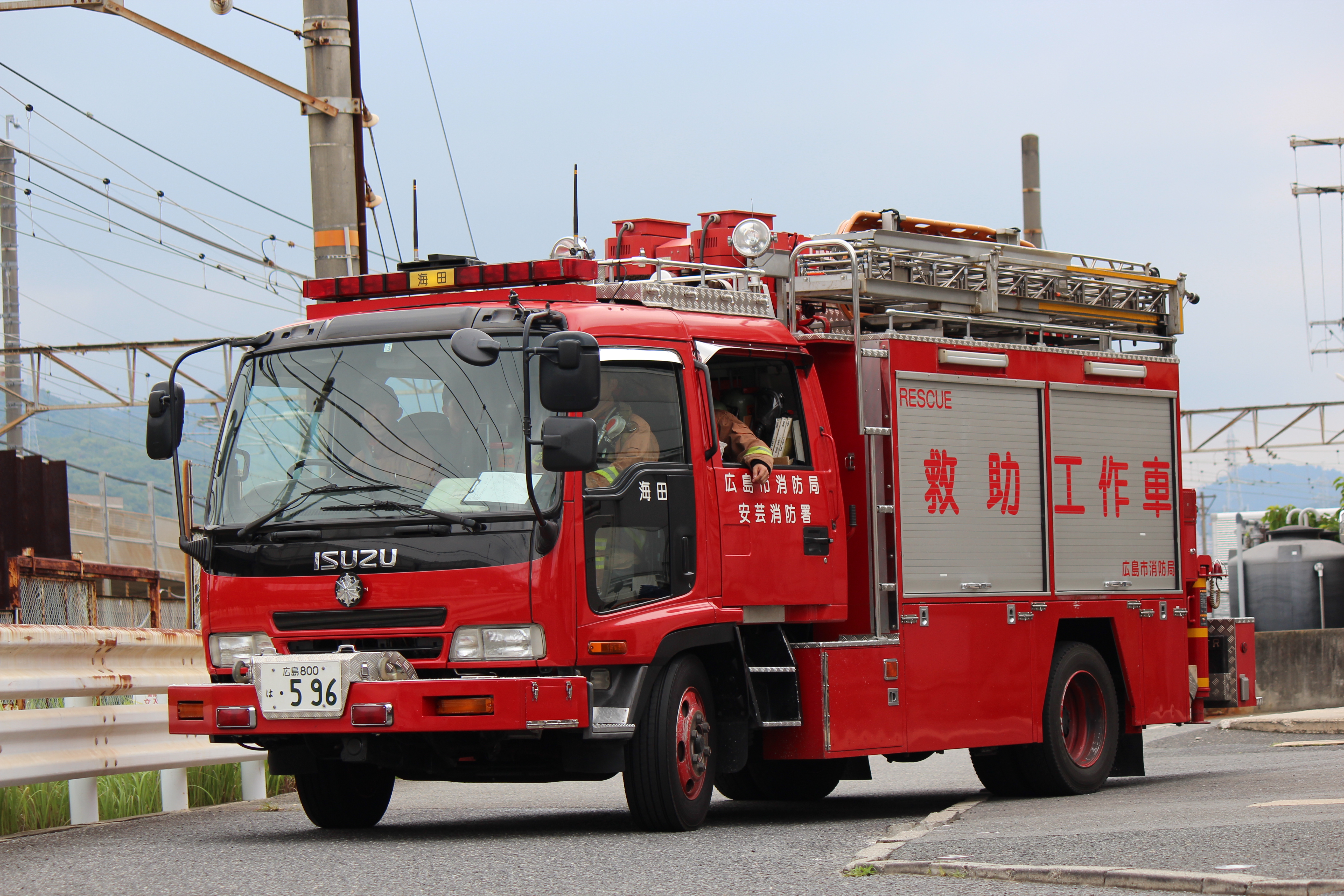 広島市消防局 海田救助1