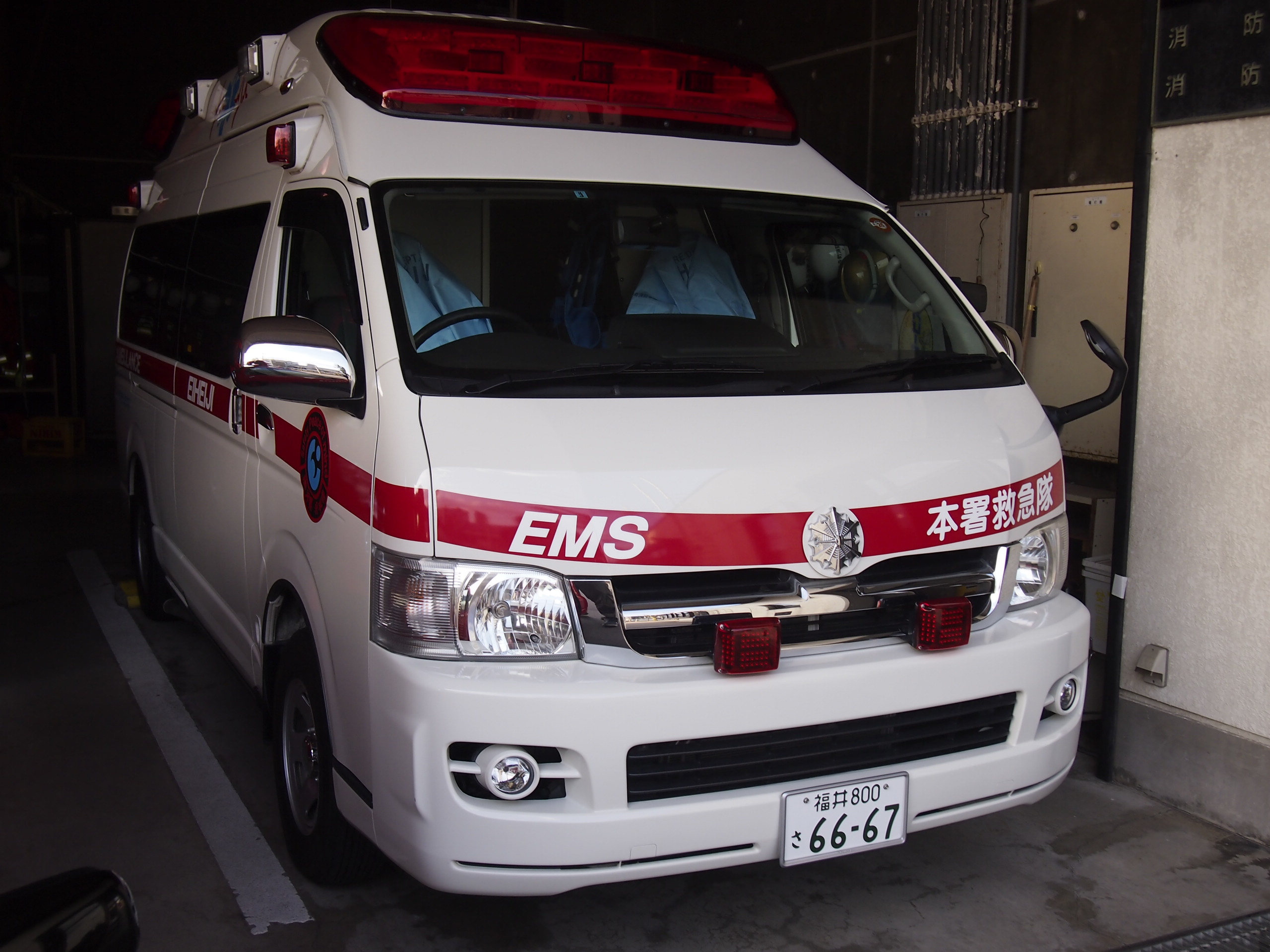 高規格救急自動車 3代目2型 ハイメディック / 永平寺町消防本部