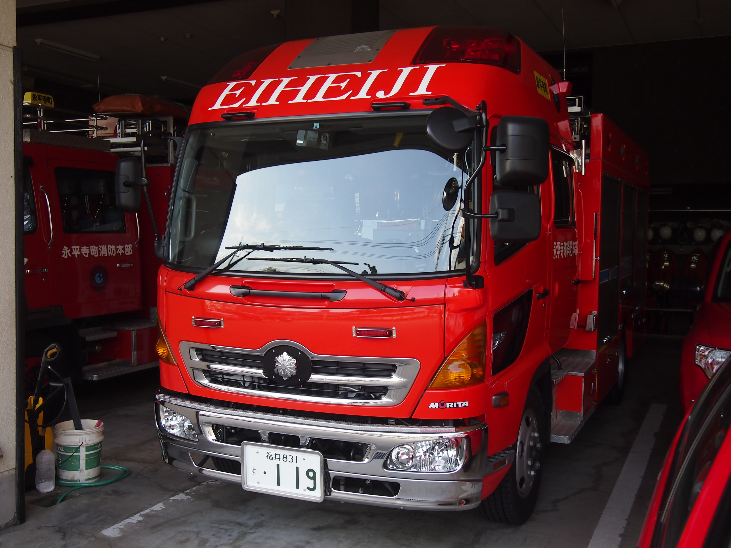水槽付消防ポンプ自動車 / 永平寺町消防本部