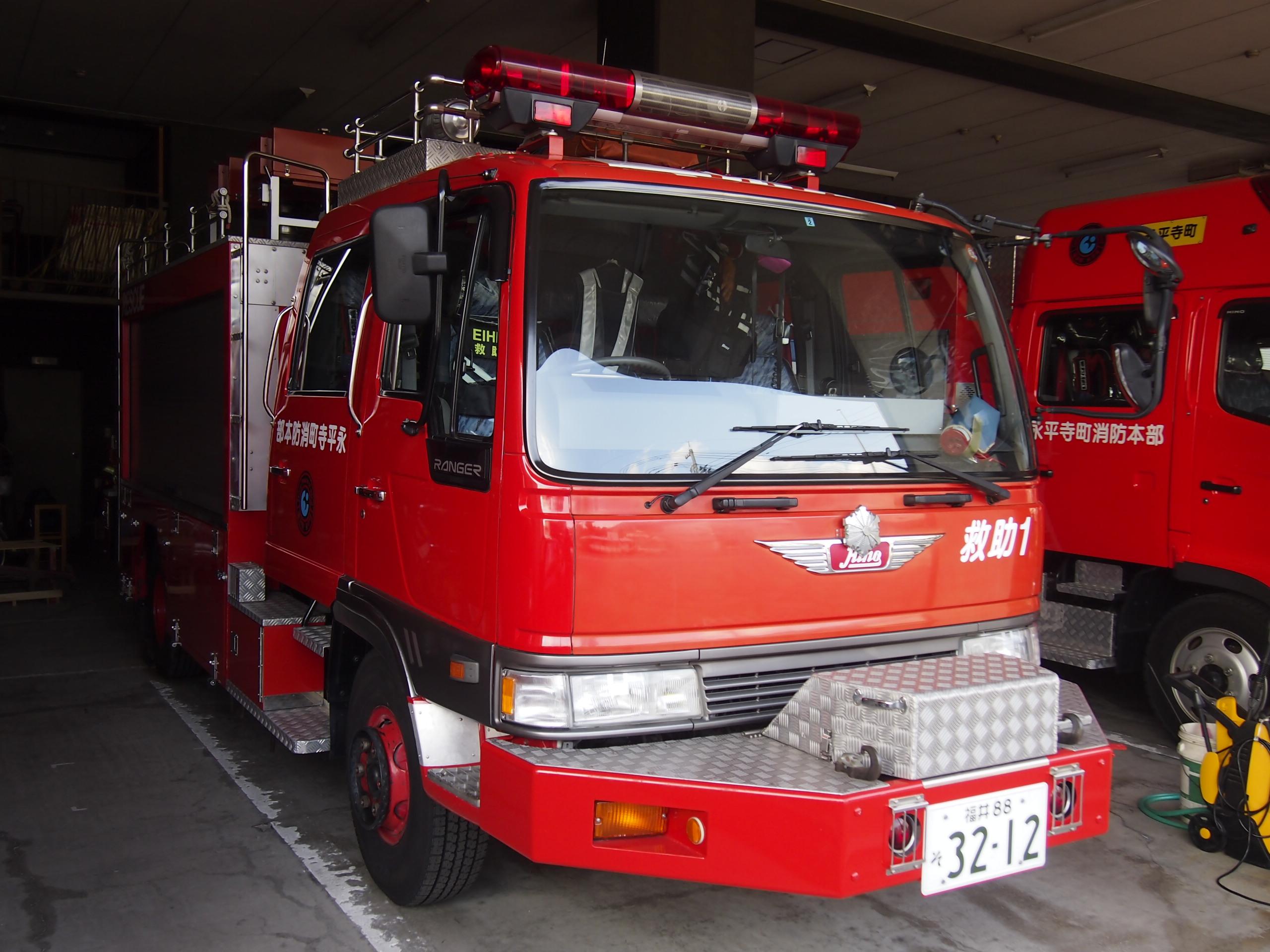 ［救2型］ 救助工作車 / 永平寺町消防本部