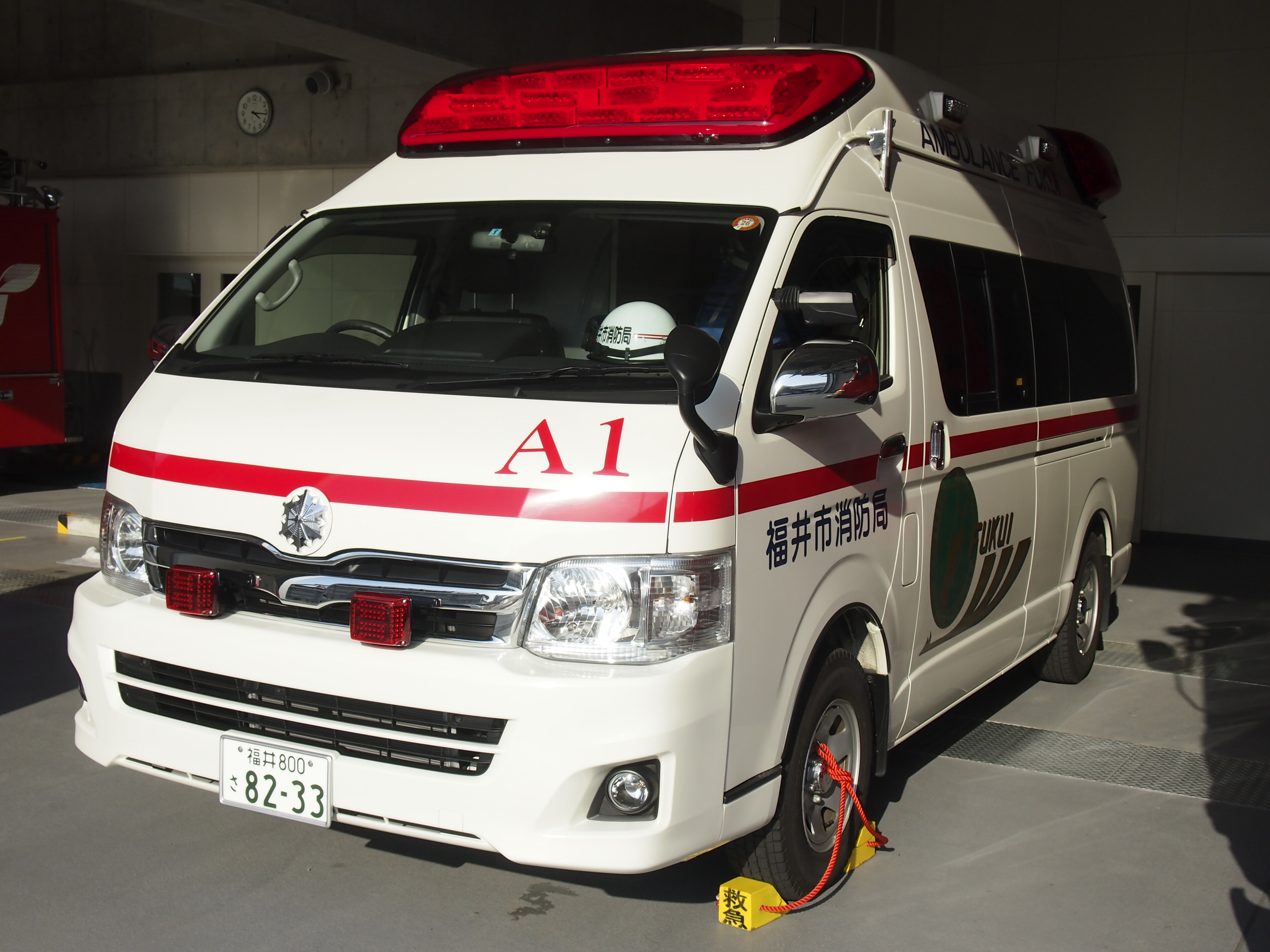 高規格救急自動車 3代目3型 ハイメディック / 福井市消防局 / A1