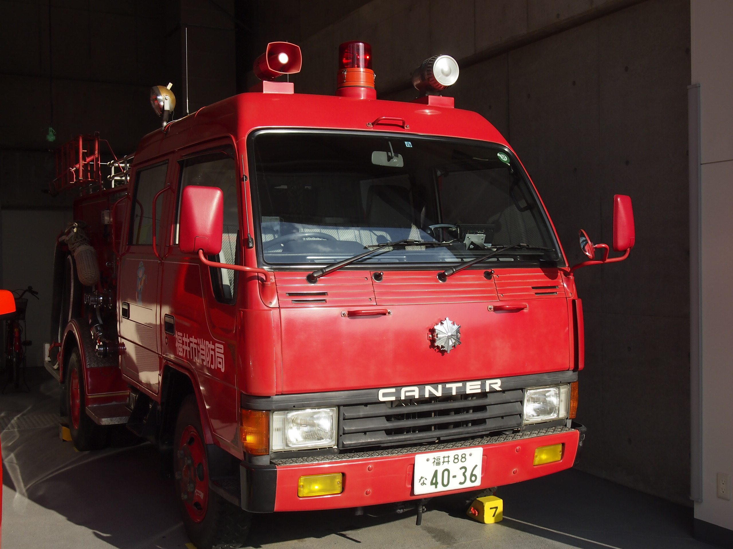 ［CD-1型］消防ポンプ自動車 / 福井市消防局