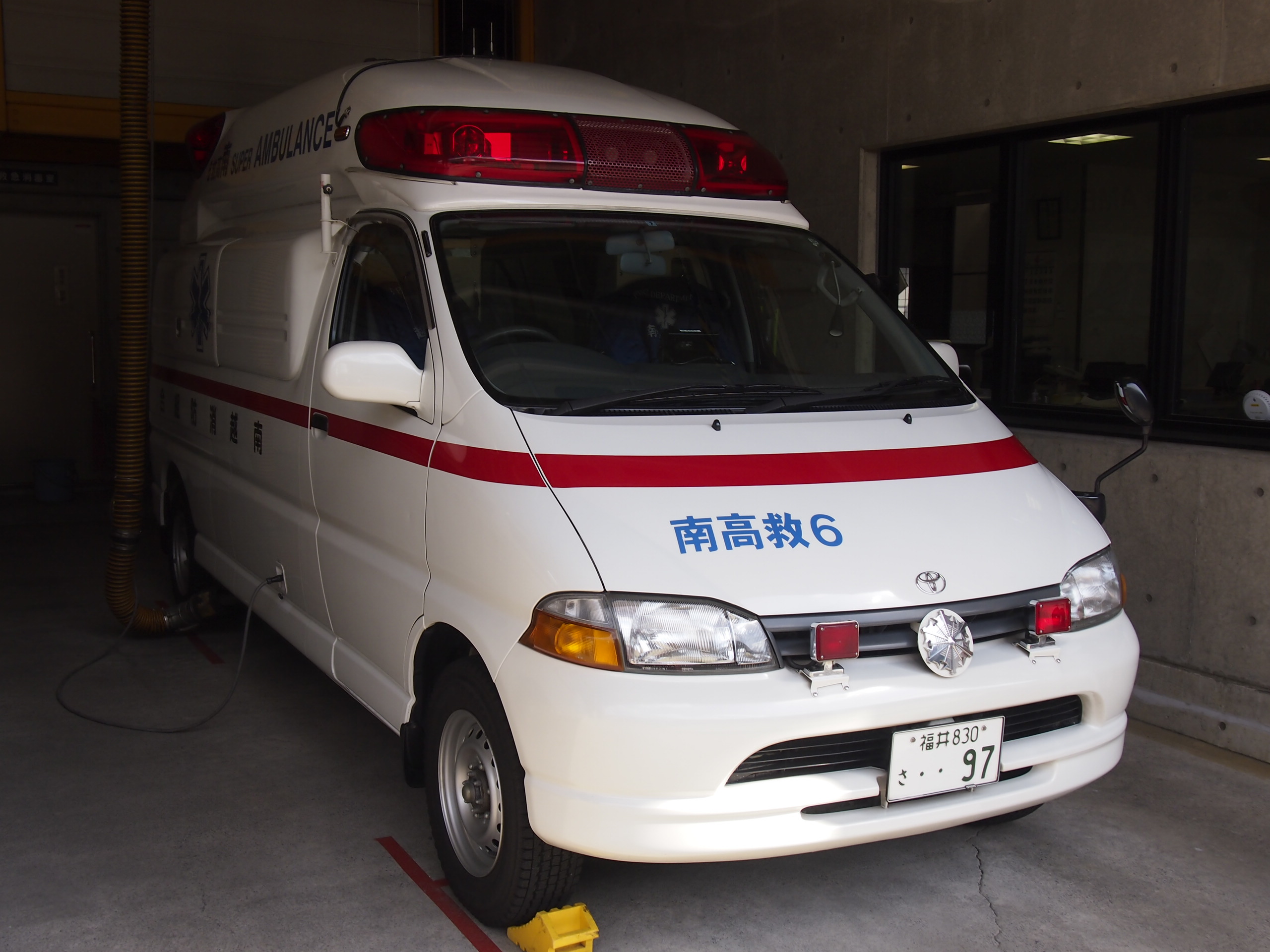 高規格救急自動車 2代目 ハイメディック / 南越消防組合消防本部 / 南越救急６号車