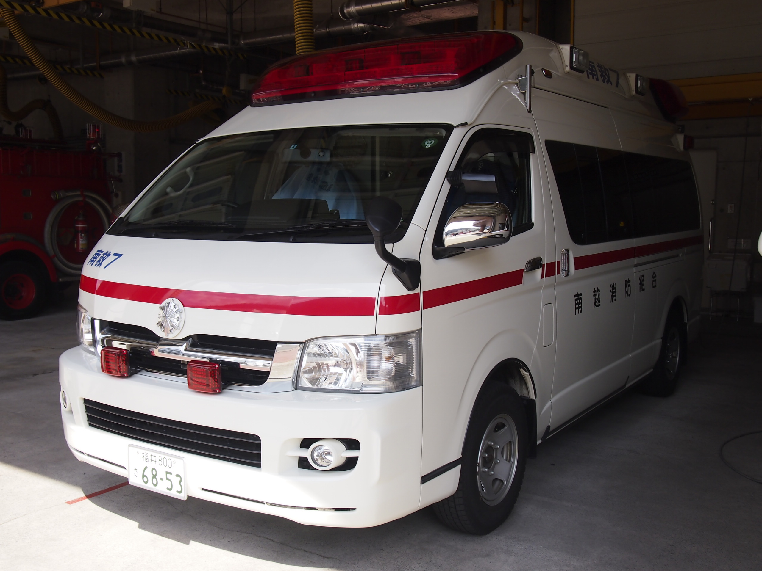 高規格救急自動車 3代目2型 ハイメディック / 南越消防組合消防本部 / 南越救急７号車