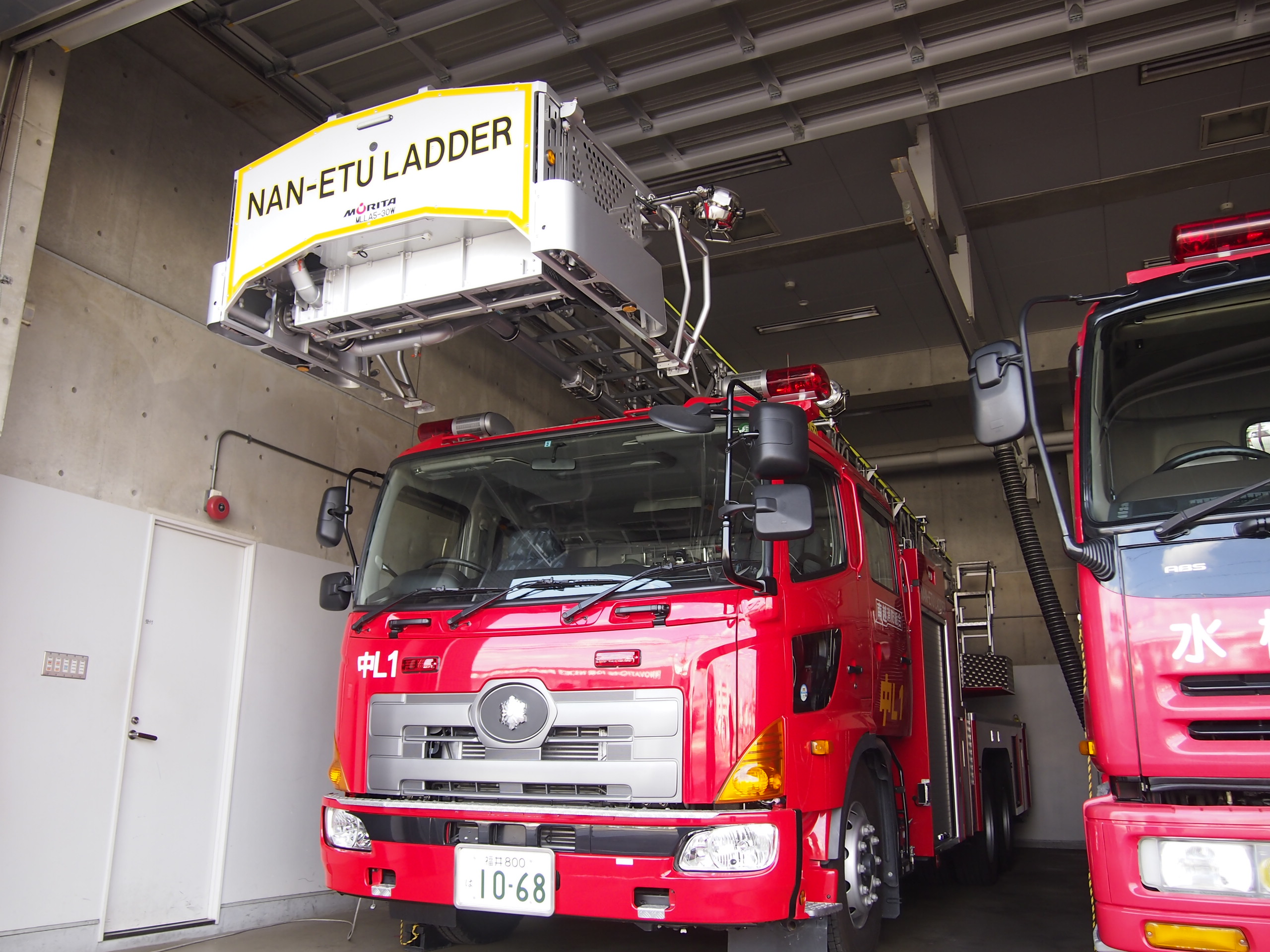 ［30M級］ はしご付消防自動車 / 南越消防組合消防本部 / 南越はしご１号車