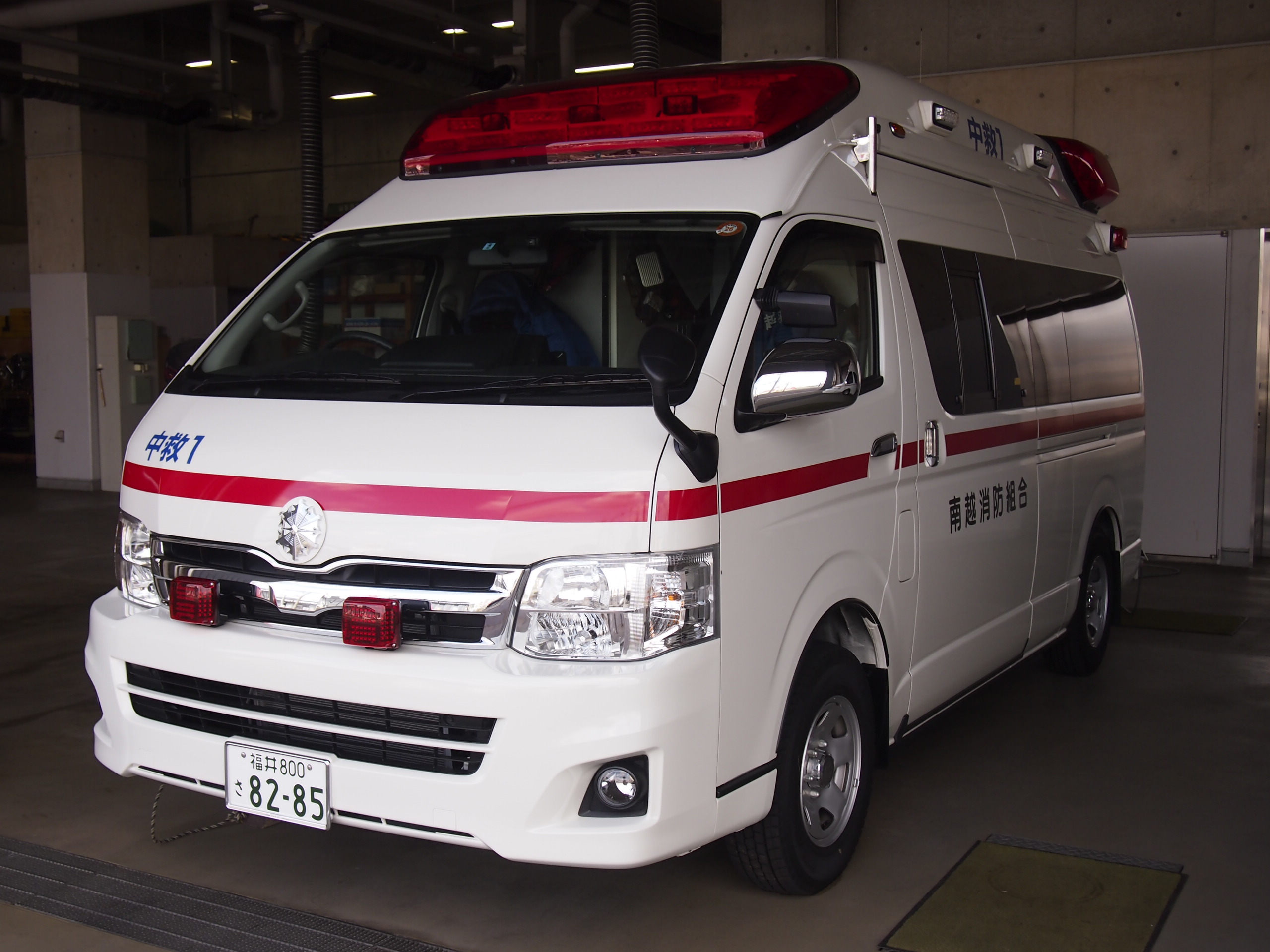 高規格救急自動車 3代目4型 ハイメディック / 南越消防組合消防本部 / 南越救急１号車
