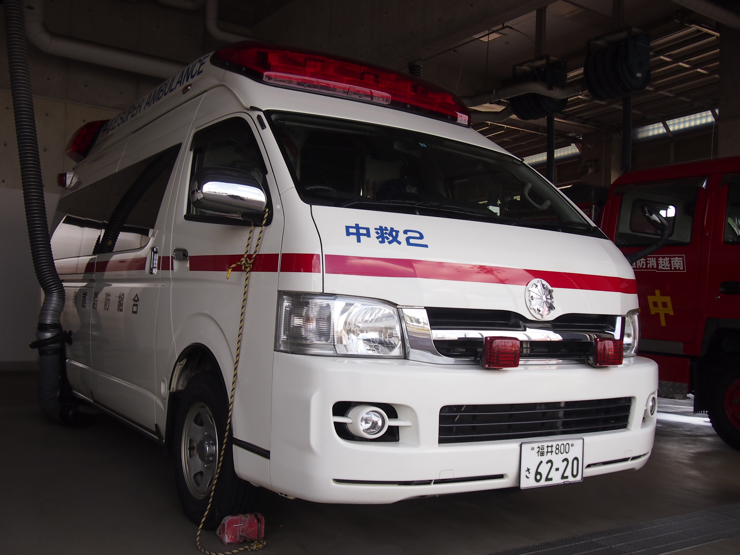 高規格救急自動車 3代目2型 ハイメディック / 南越消防組合消防本部 / 南越救急２号車