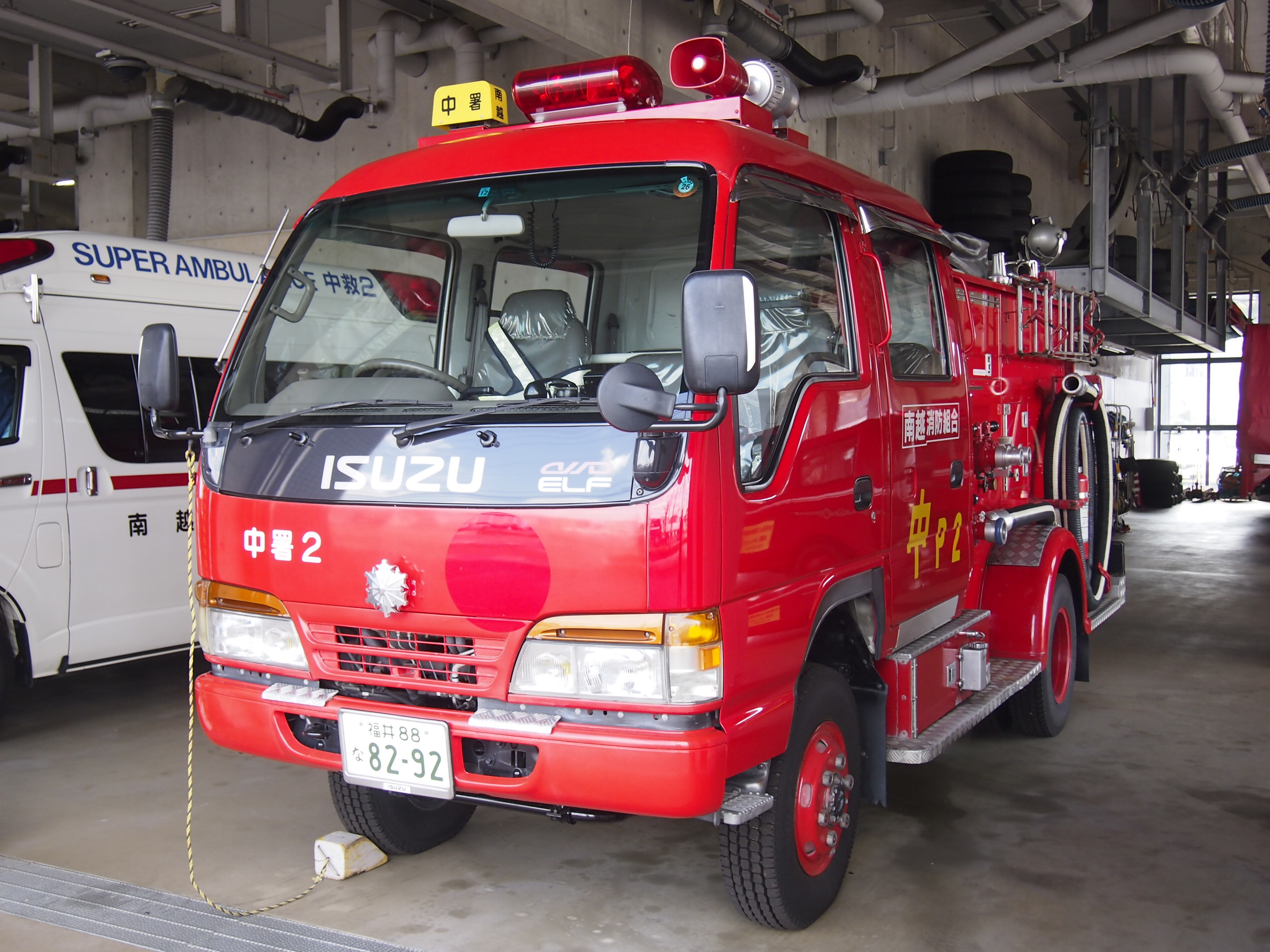 ［CD-1型］消防ポンプ自動車 / 南越消防組合消防本部 / 南越２号車