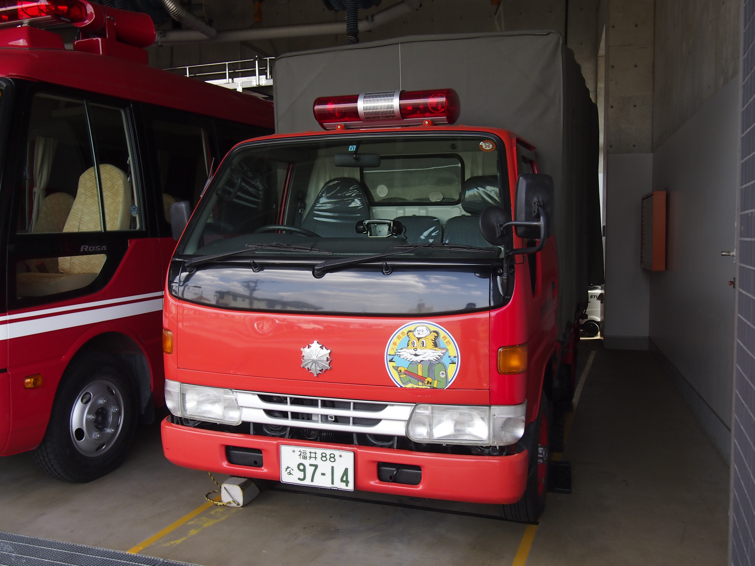 資機材搬送車 / 南越消防組合消防本部 / 南越搬送２号車