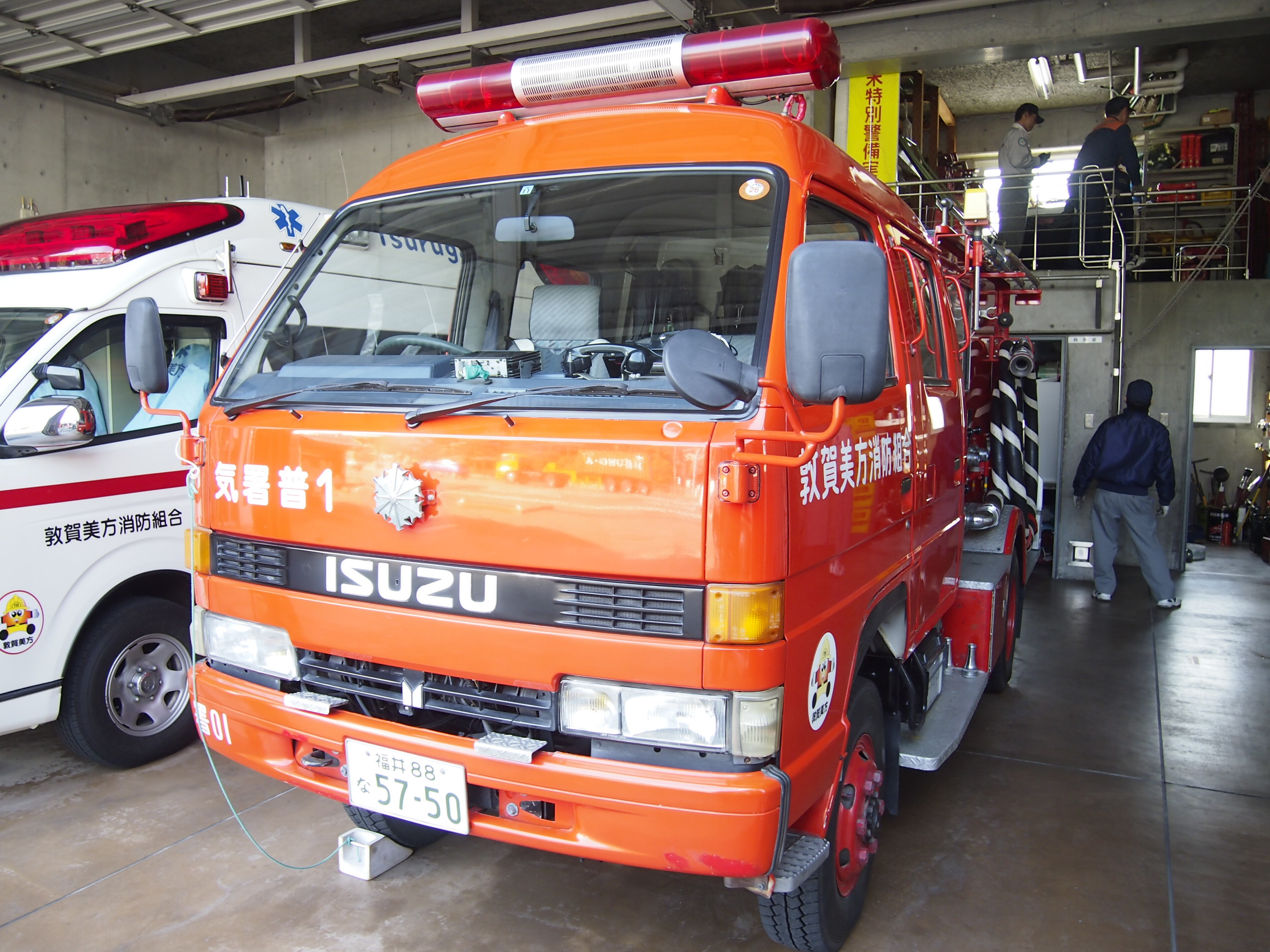 ［CD-1型］消防ポンプ自動車 / 敦賀美方消防組合消防本部