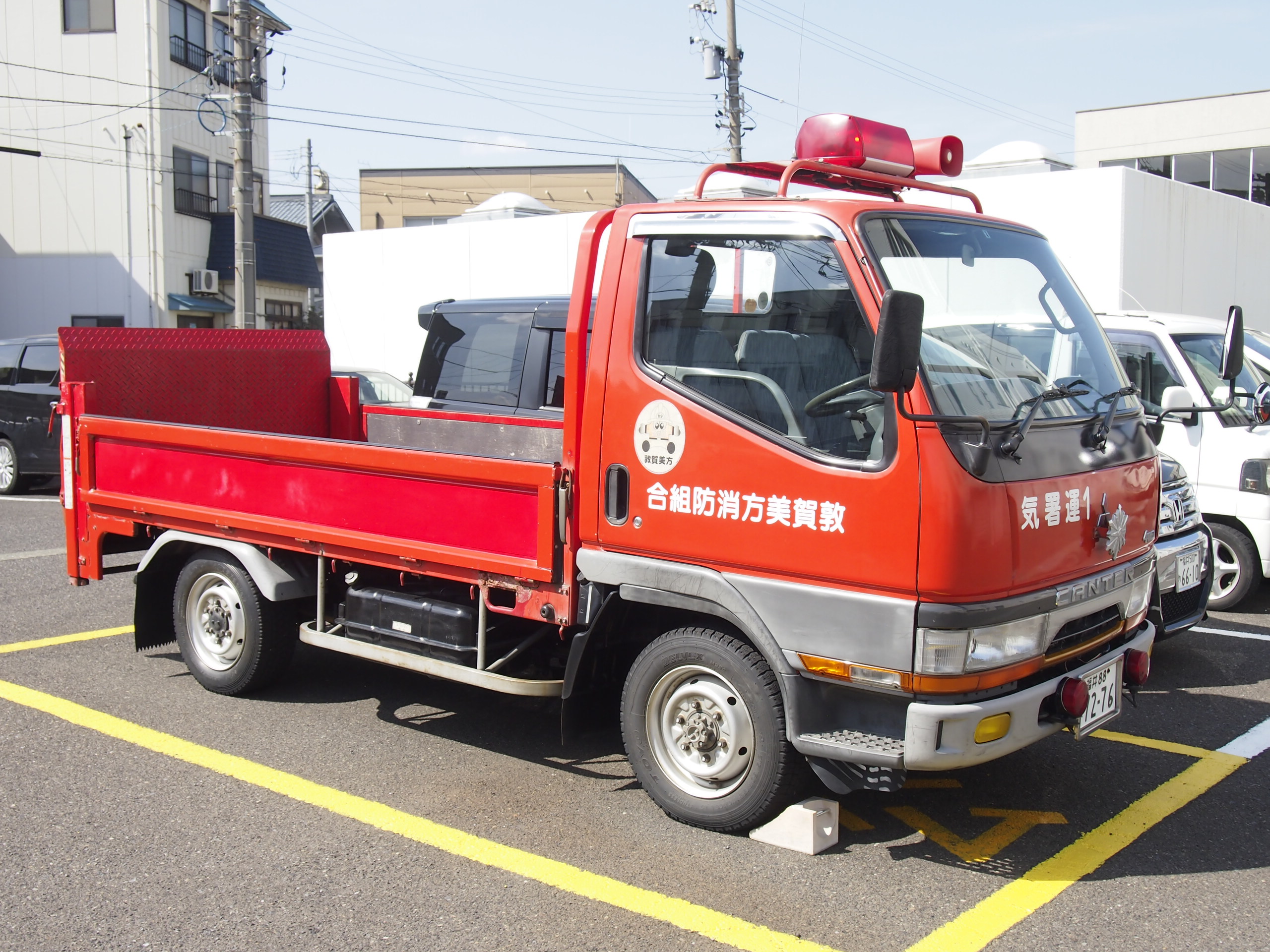 資機材搬送車 / 敦賀美方消防組合消防本部