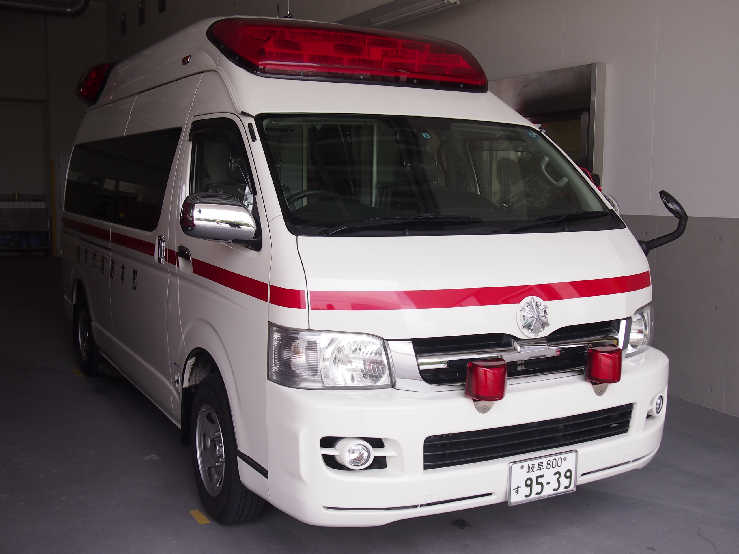 高規格救急自動車 3代目2型 ハイメディック / 岐阜市消防本部