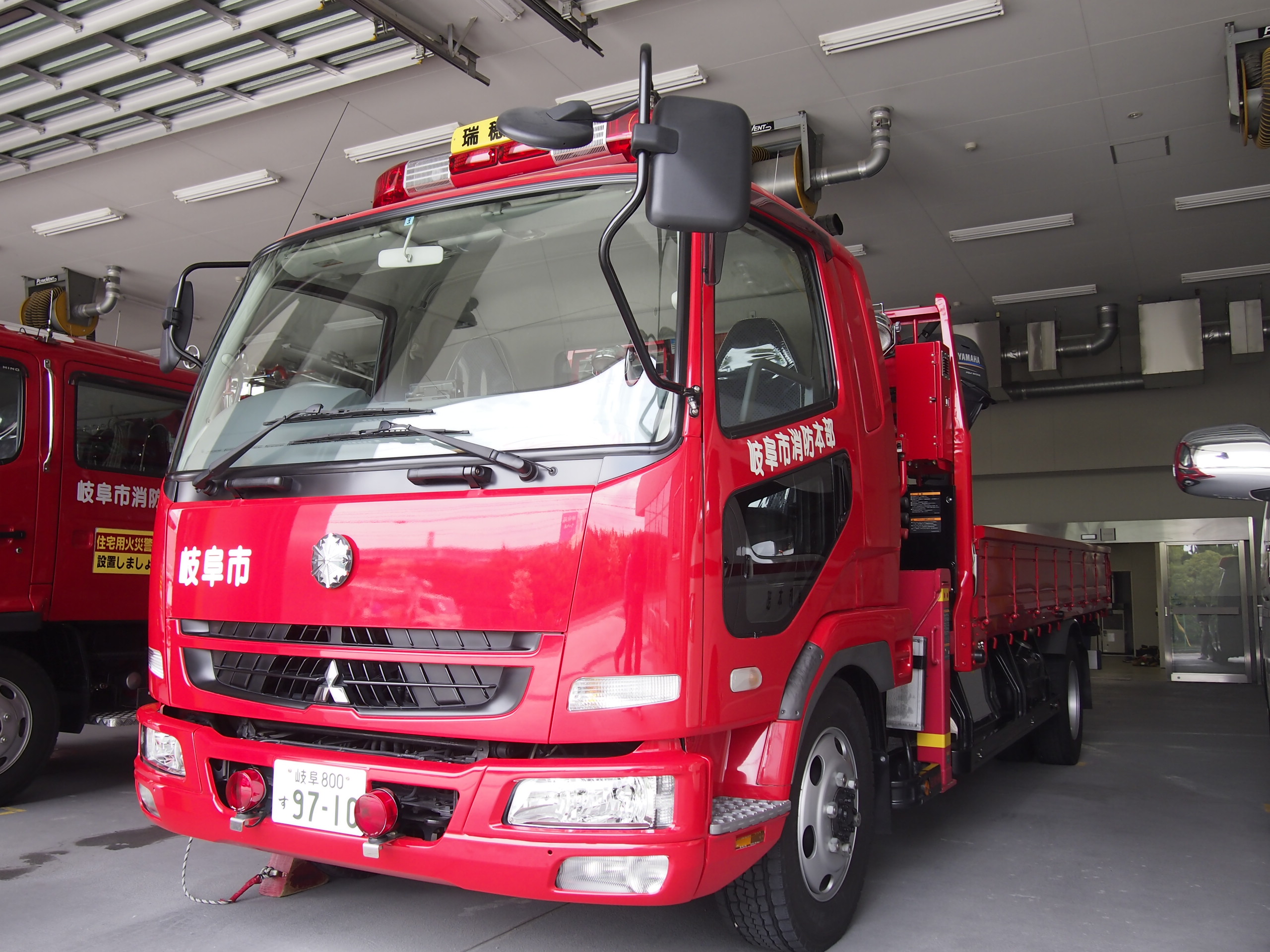 資機材搬送車 / 岐阜市消防本部