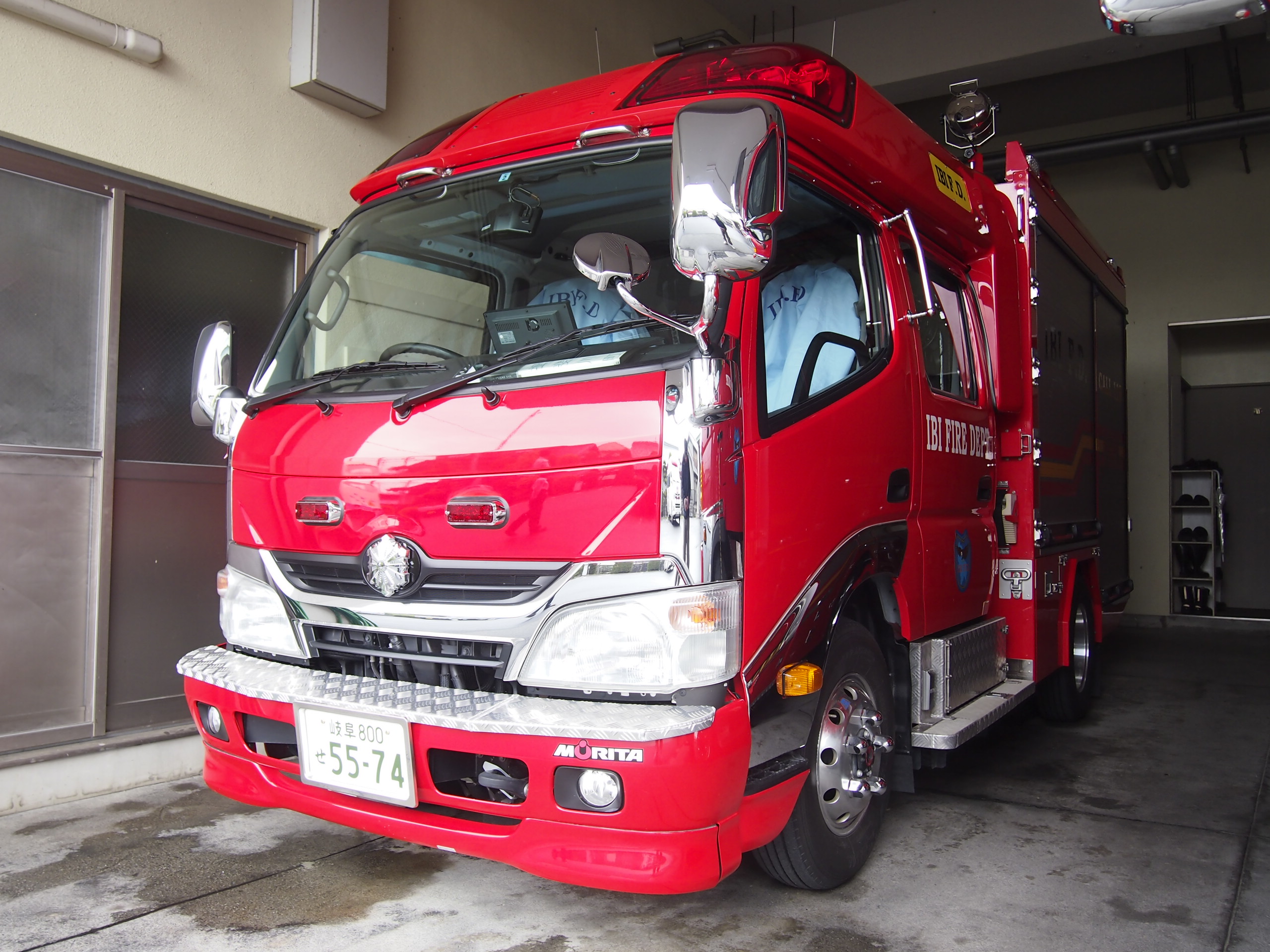 ［CD-1型］小型水槽付消防ポンプ自動車 / 揖斐郡消防組合消防本部